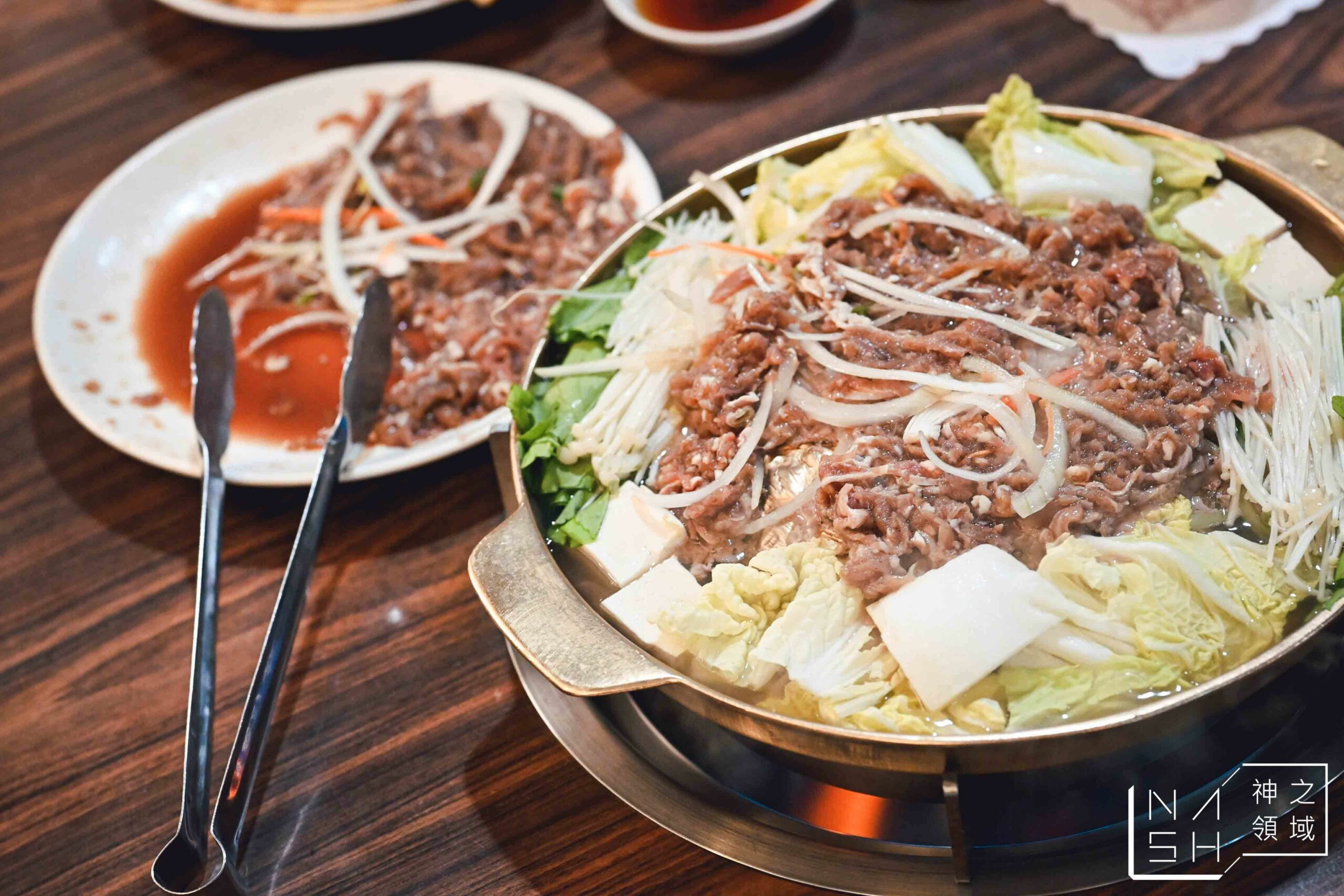 高麗味