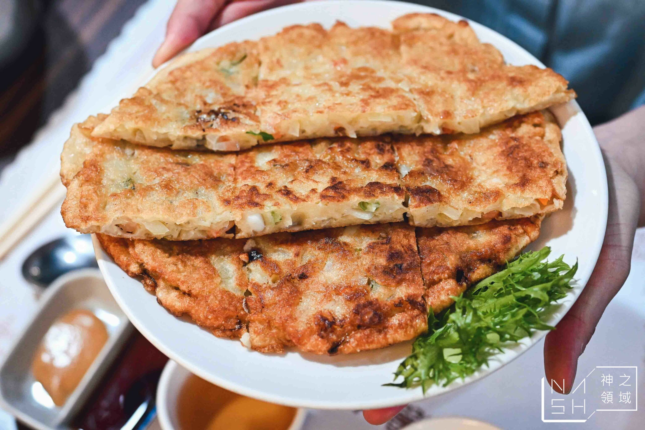 高麗味