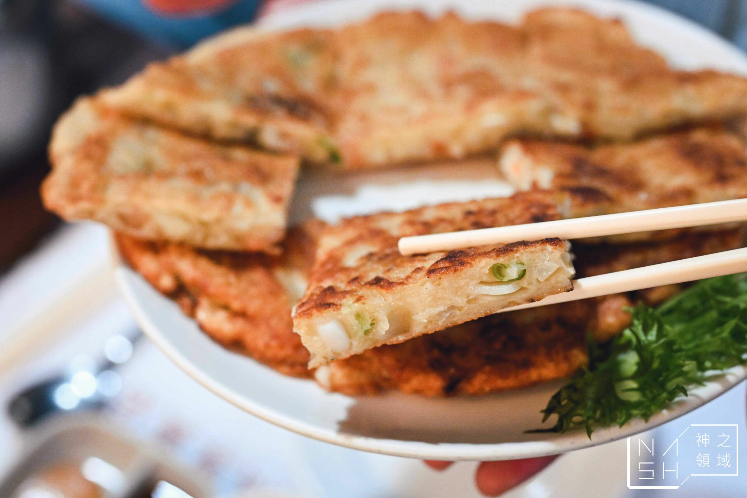 高麗味