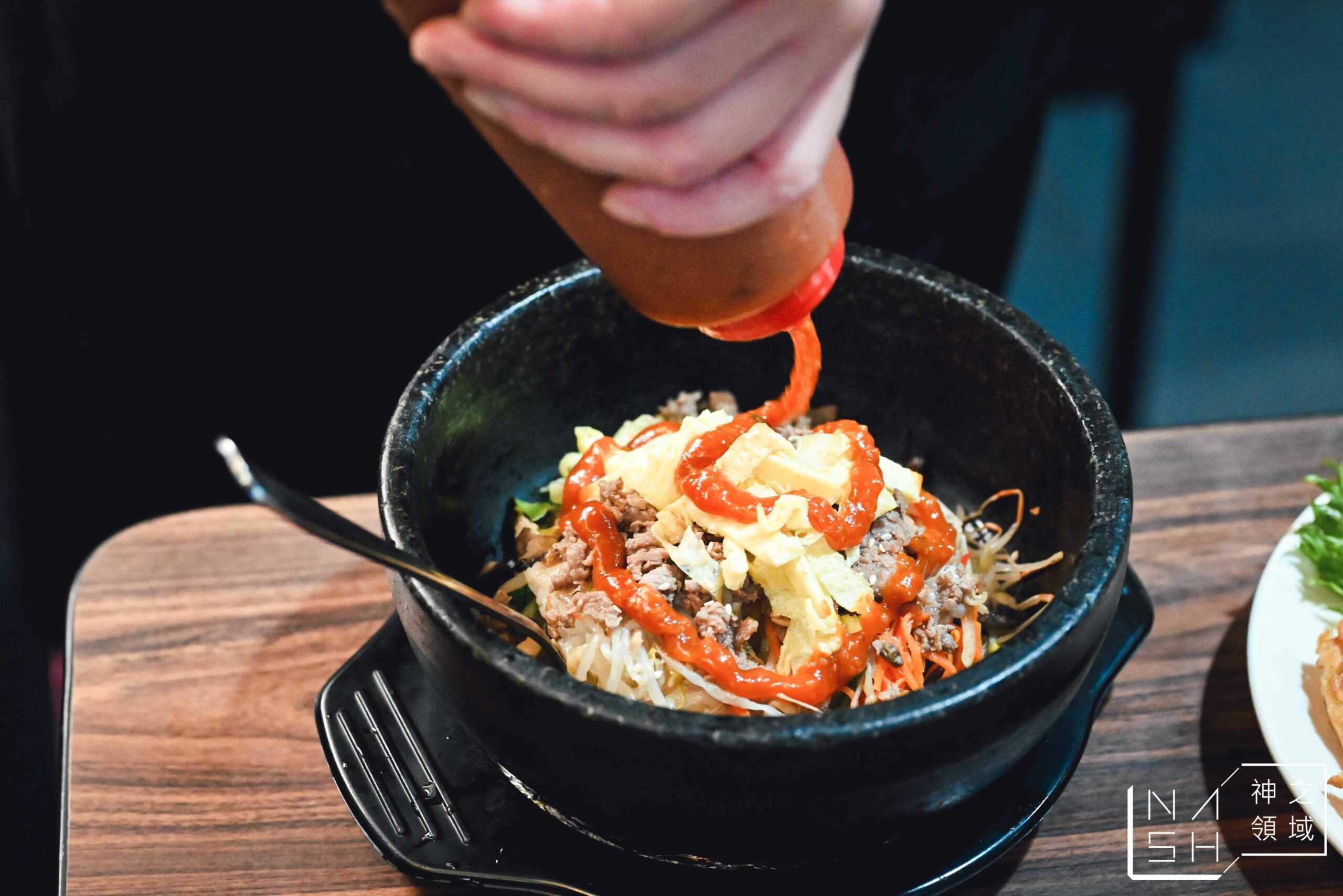 高麗味