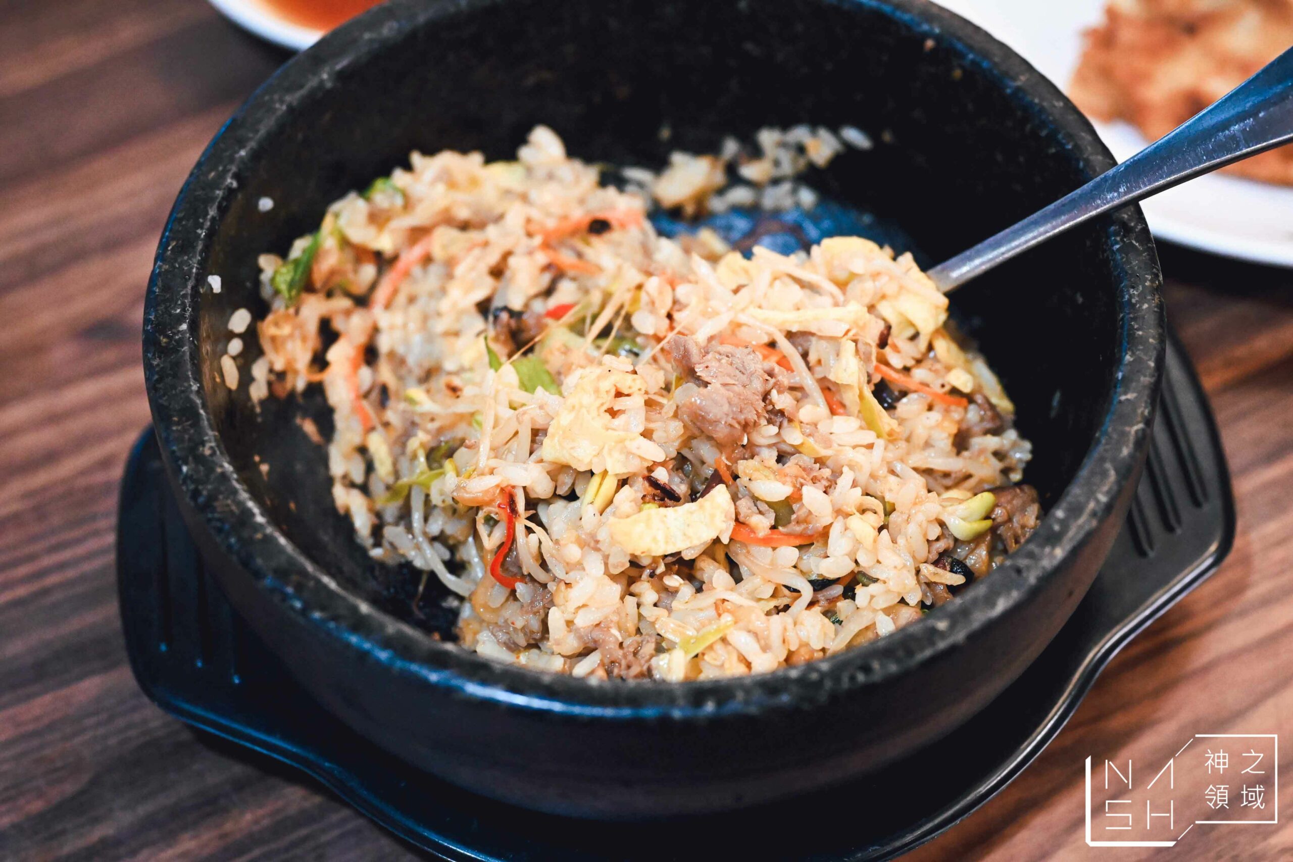高麗味