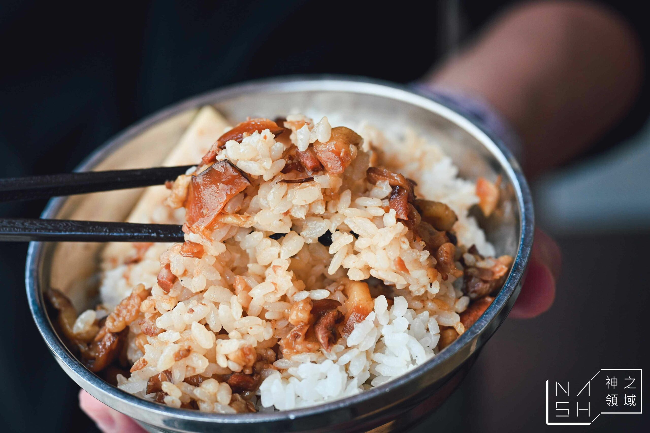金峰魯肉飯