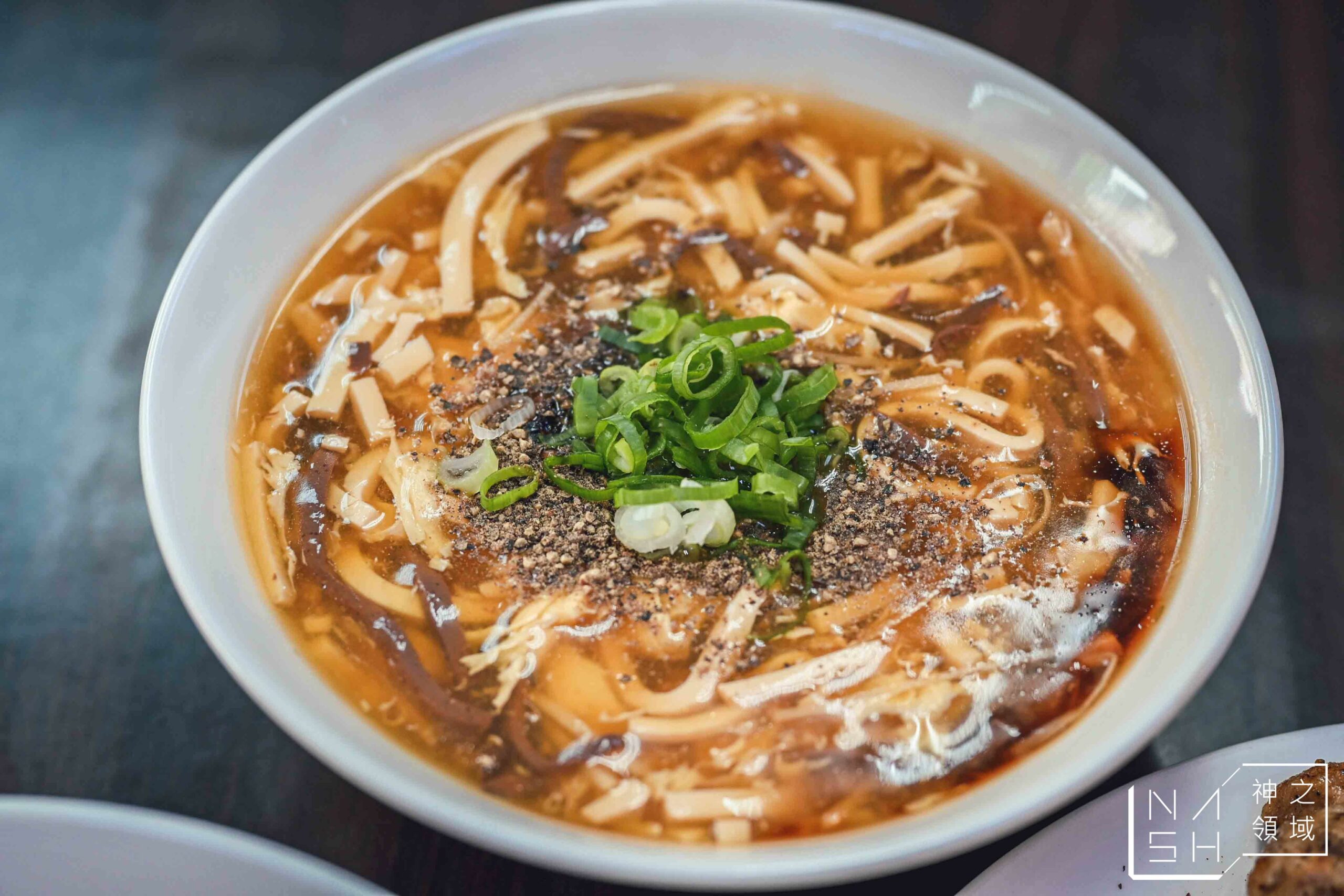 丰清揚小吃店