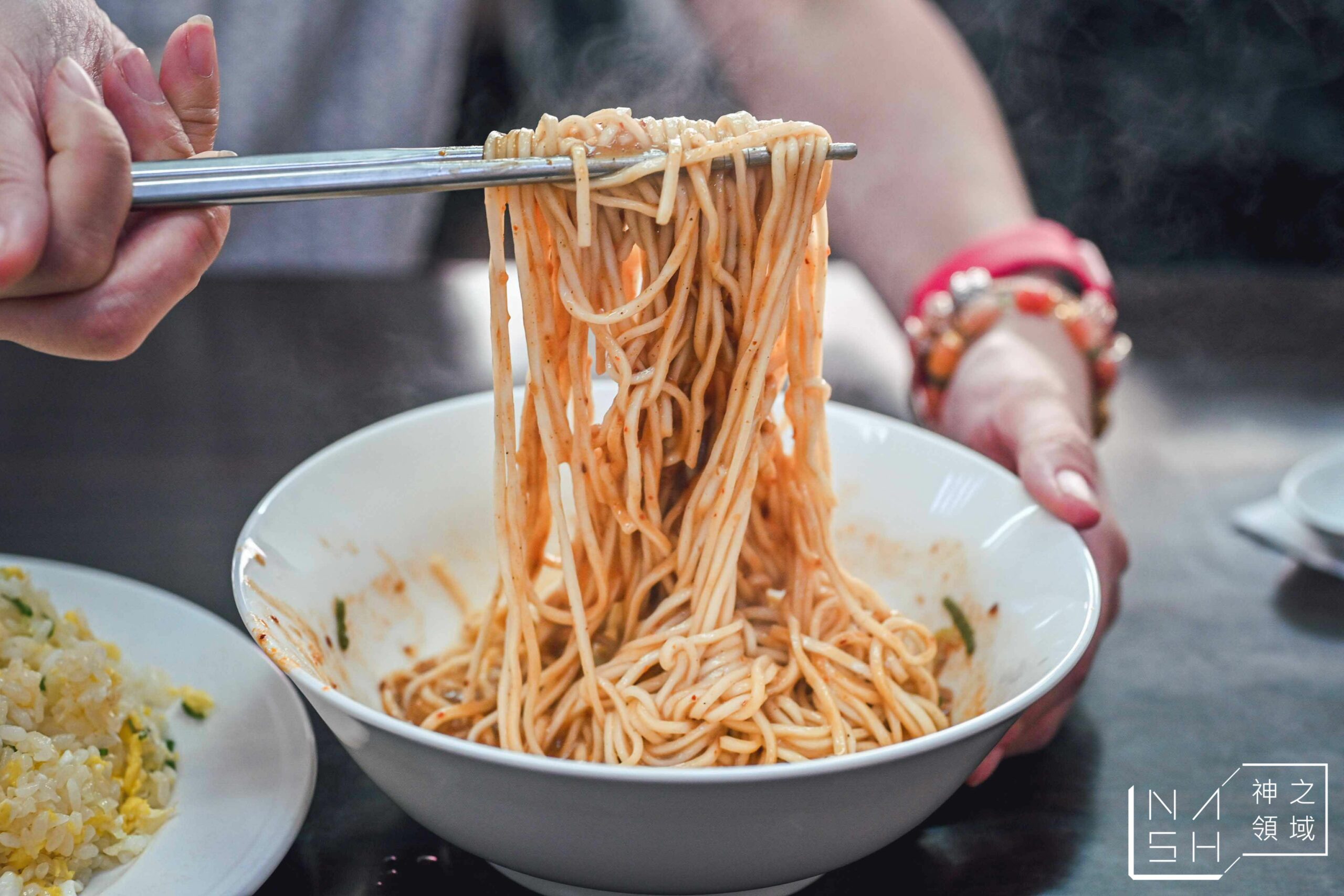 丰清揚小吃店