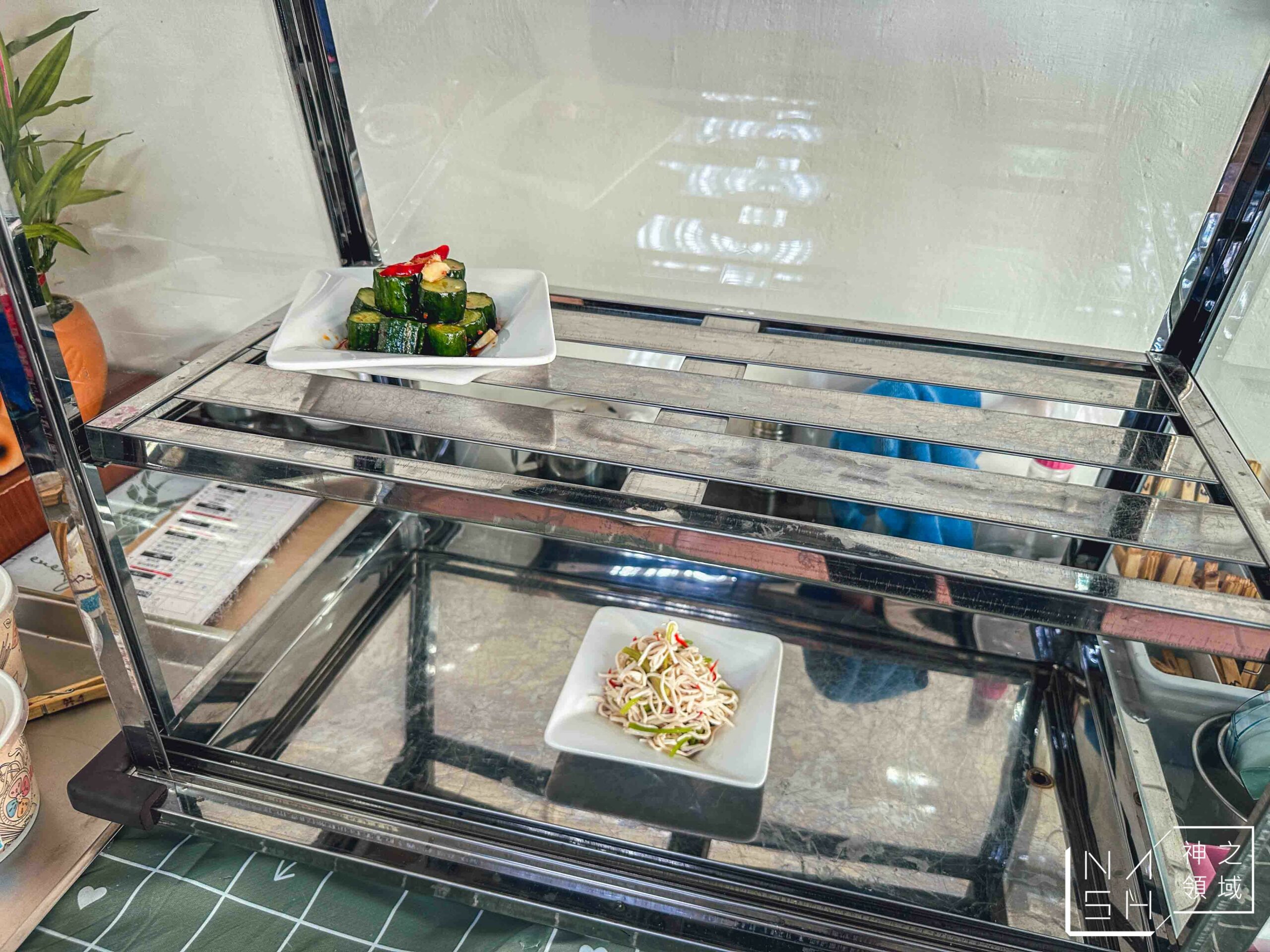 丰清揚小吃店