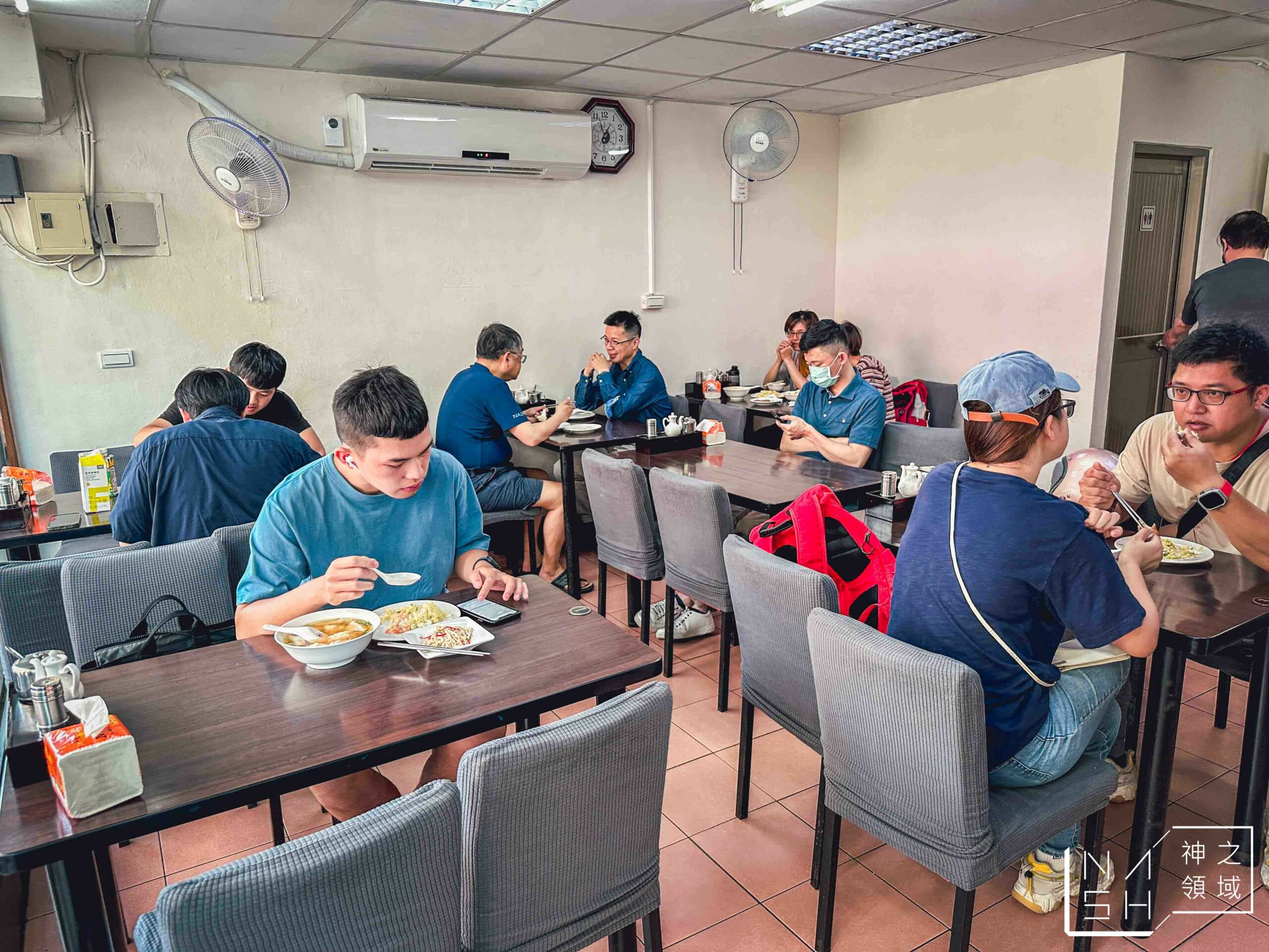 丰清揚小吃店