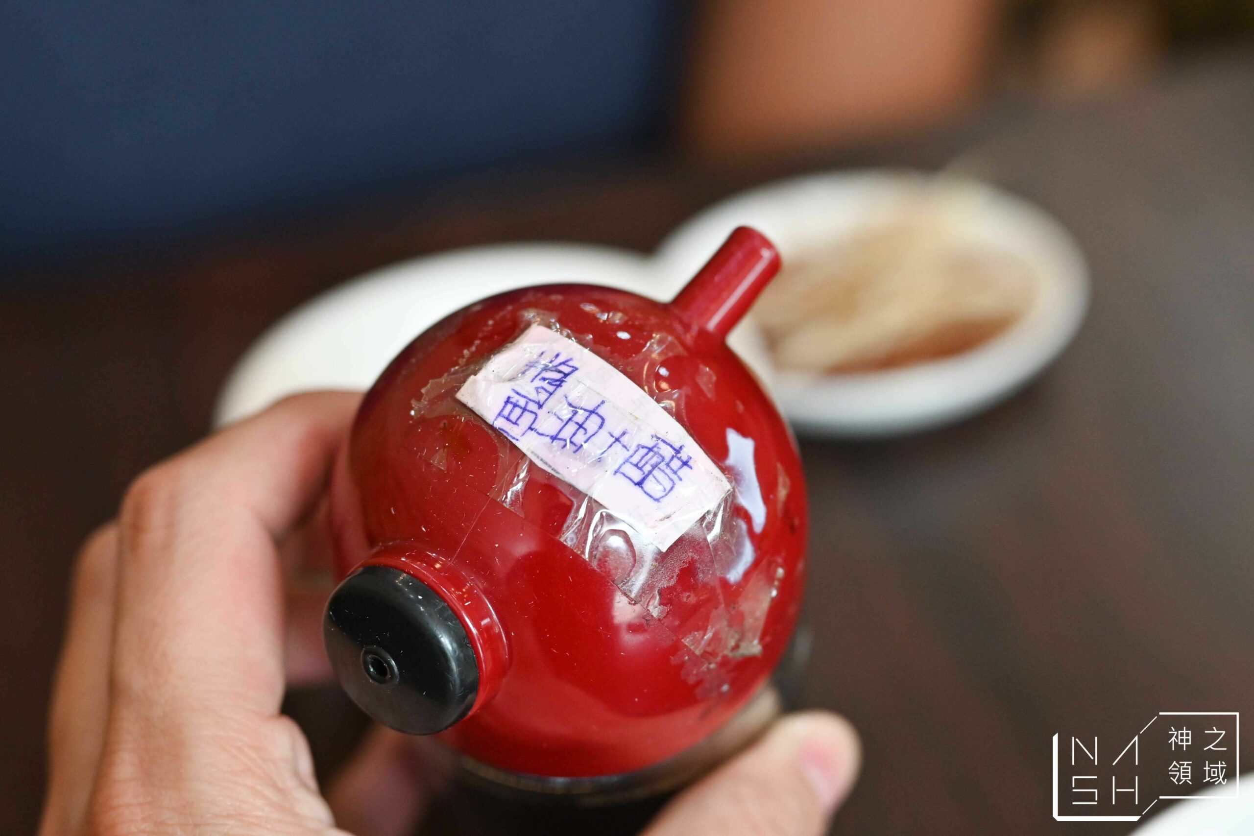 玥成上海美味鮮湯包