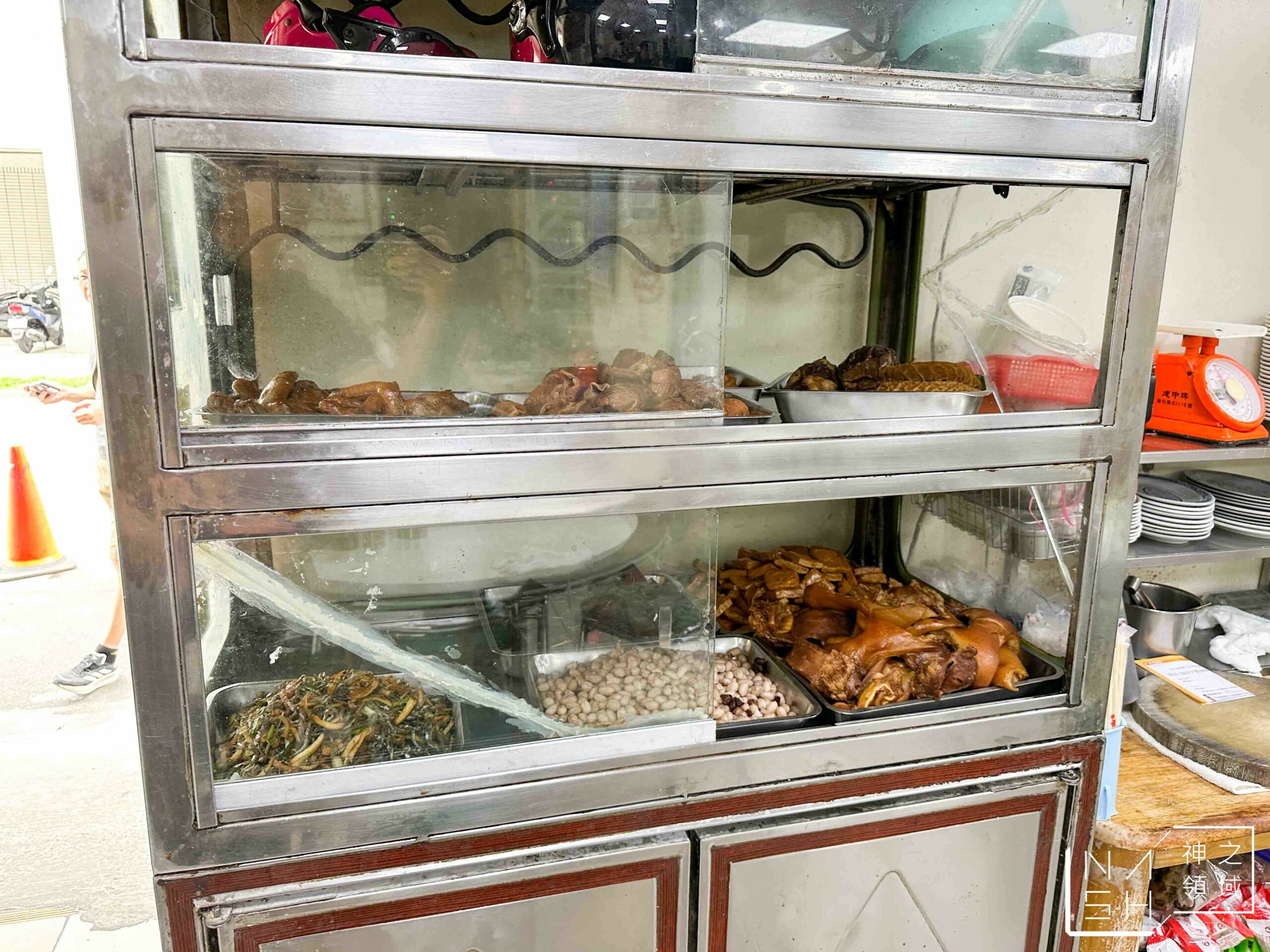 春興水餃店
