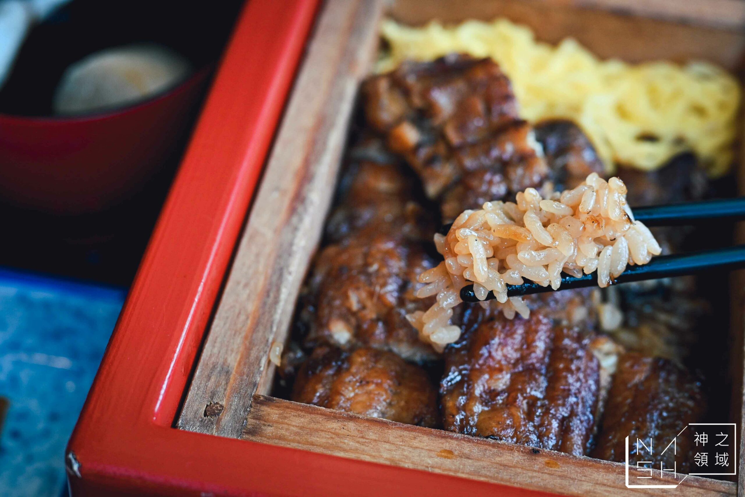 小倉屋鰻魚飯