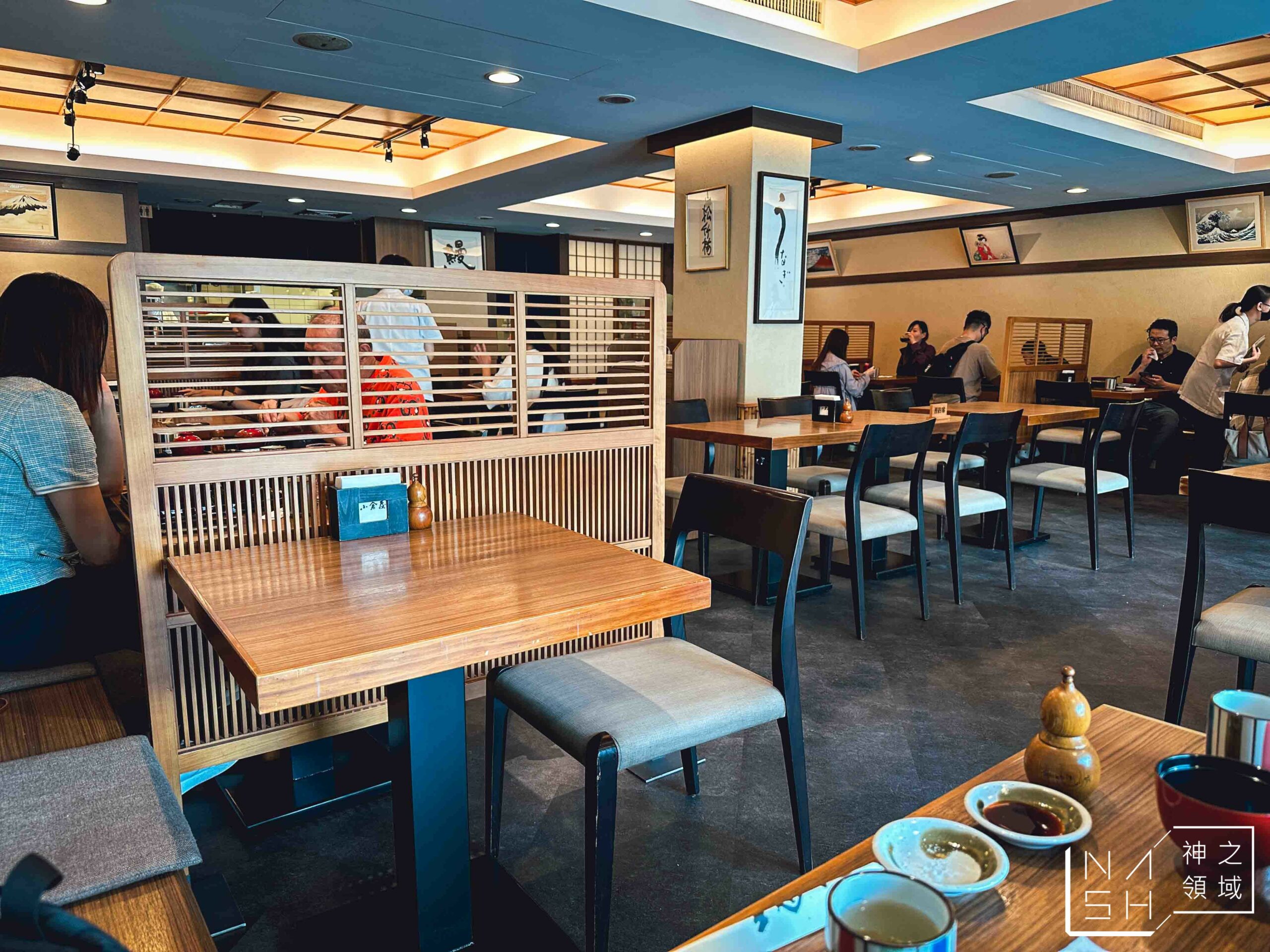 小倉屋鰻魚飯