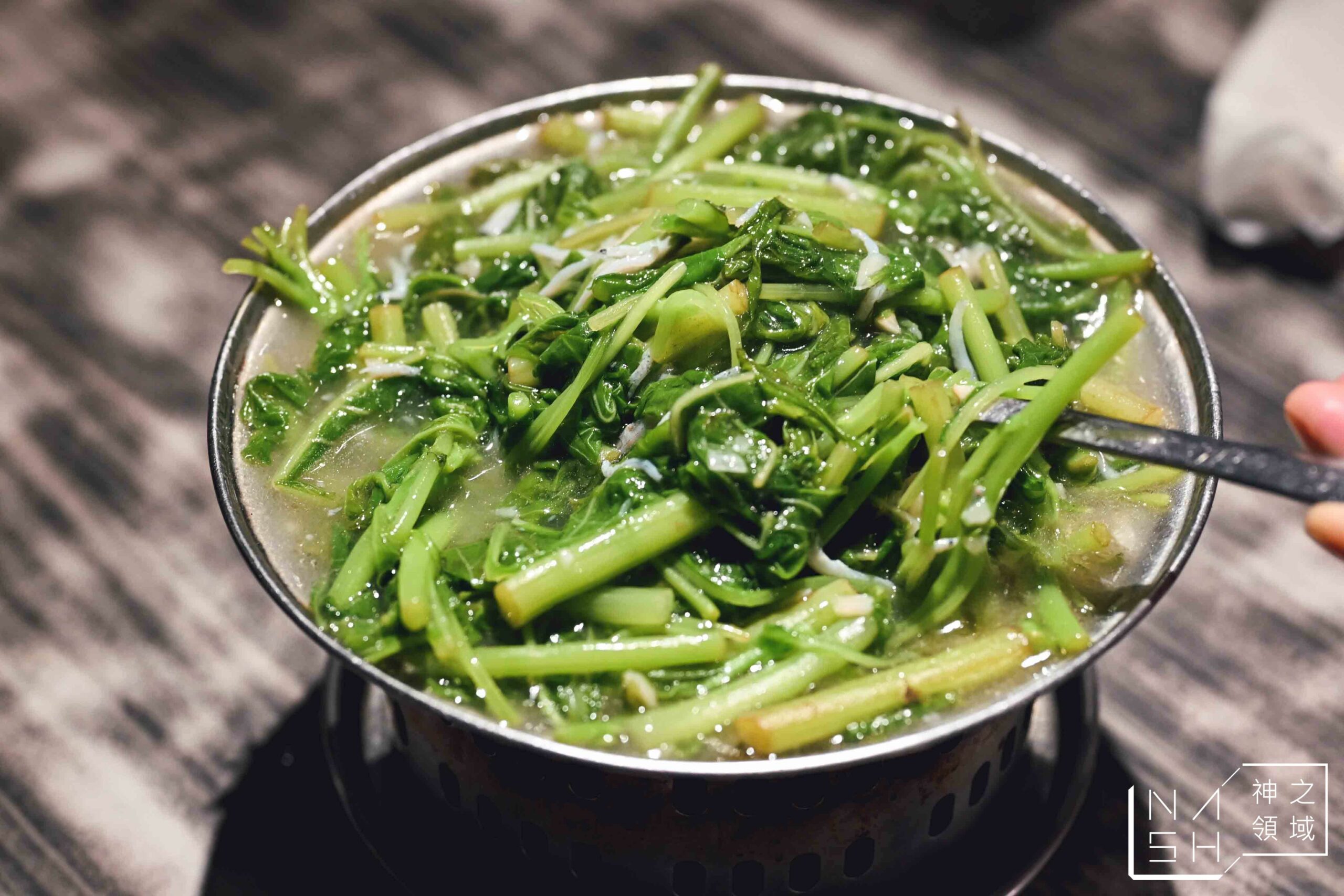 寶飽煲
