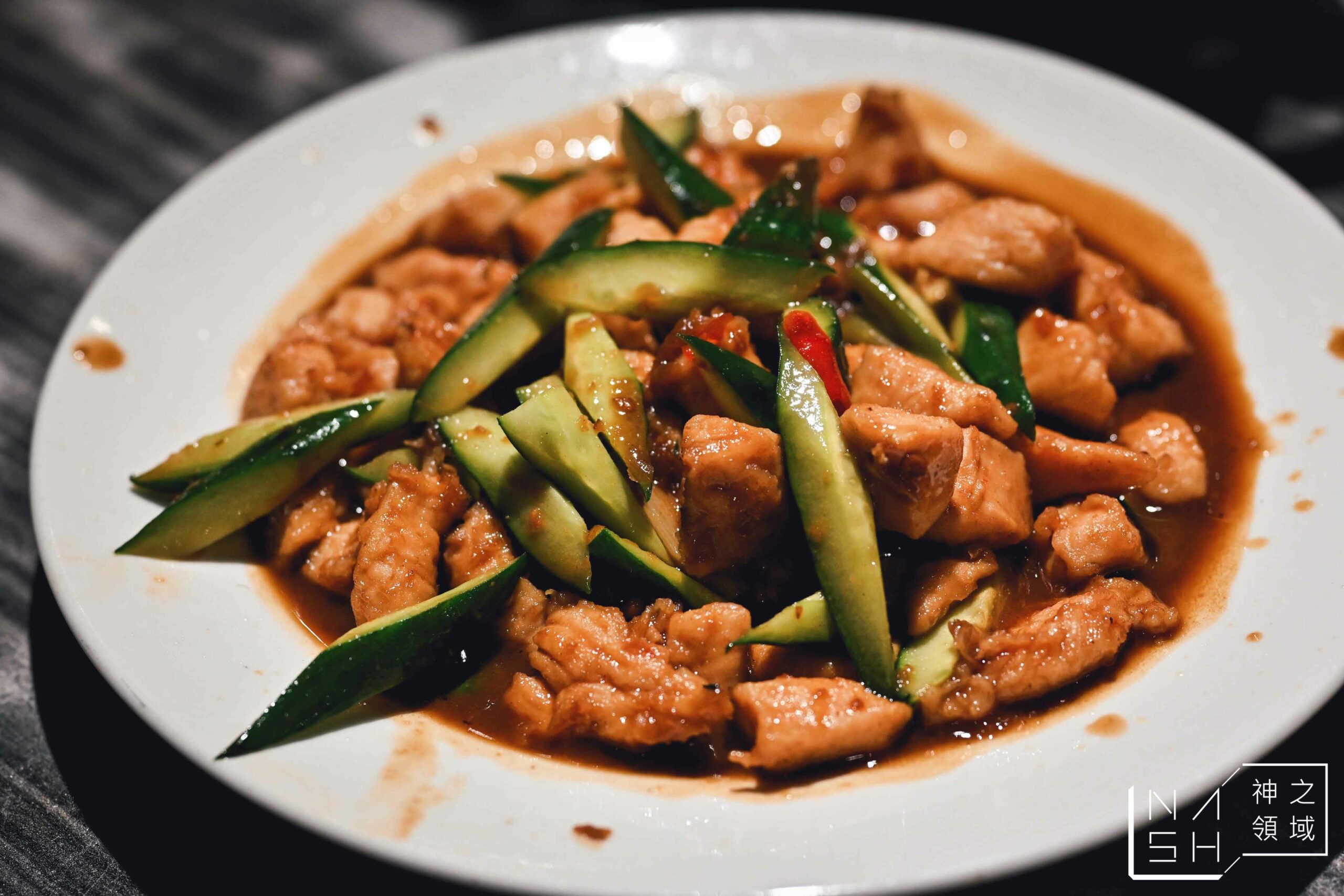 寶飽煲