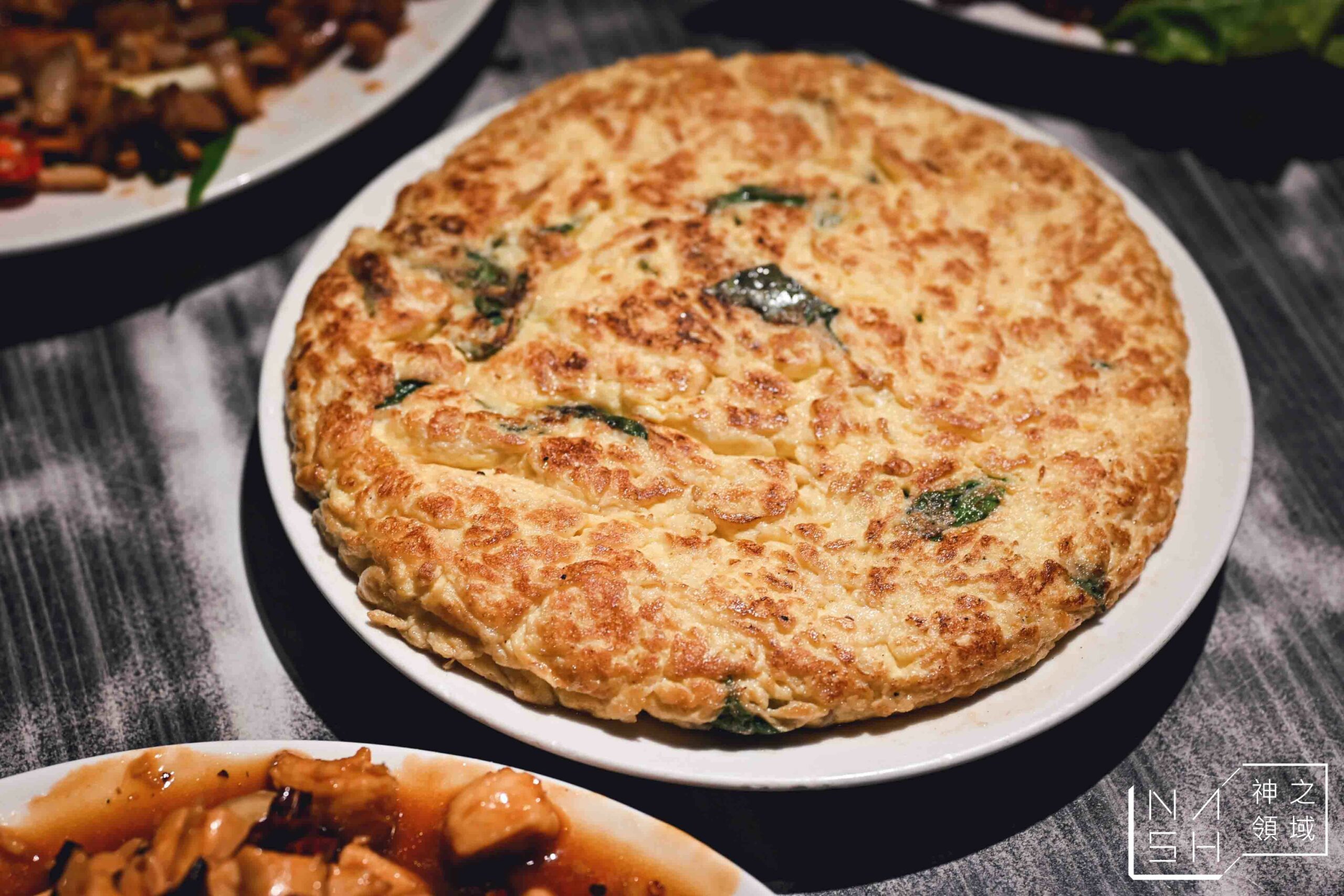 寶飽煲
