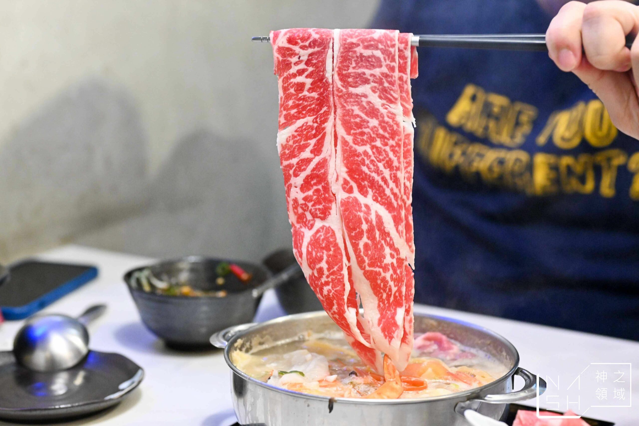 厚舖涮涮鍋