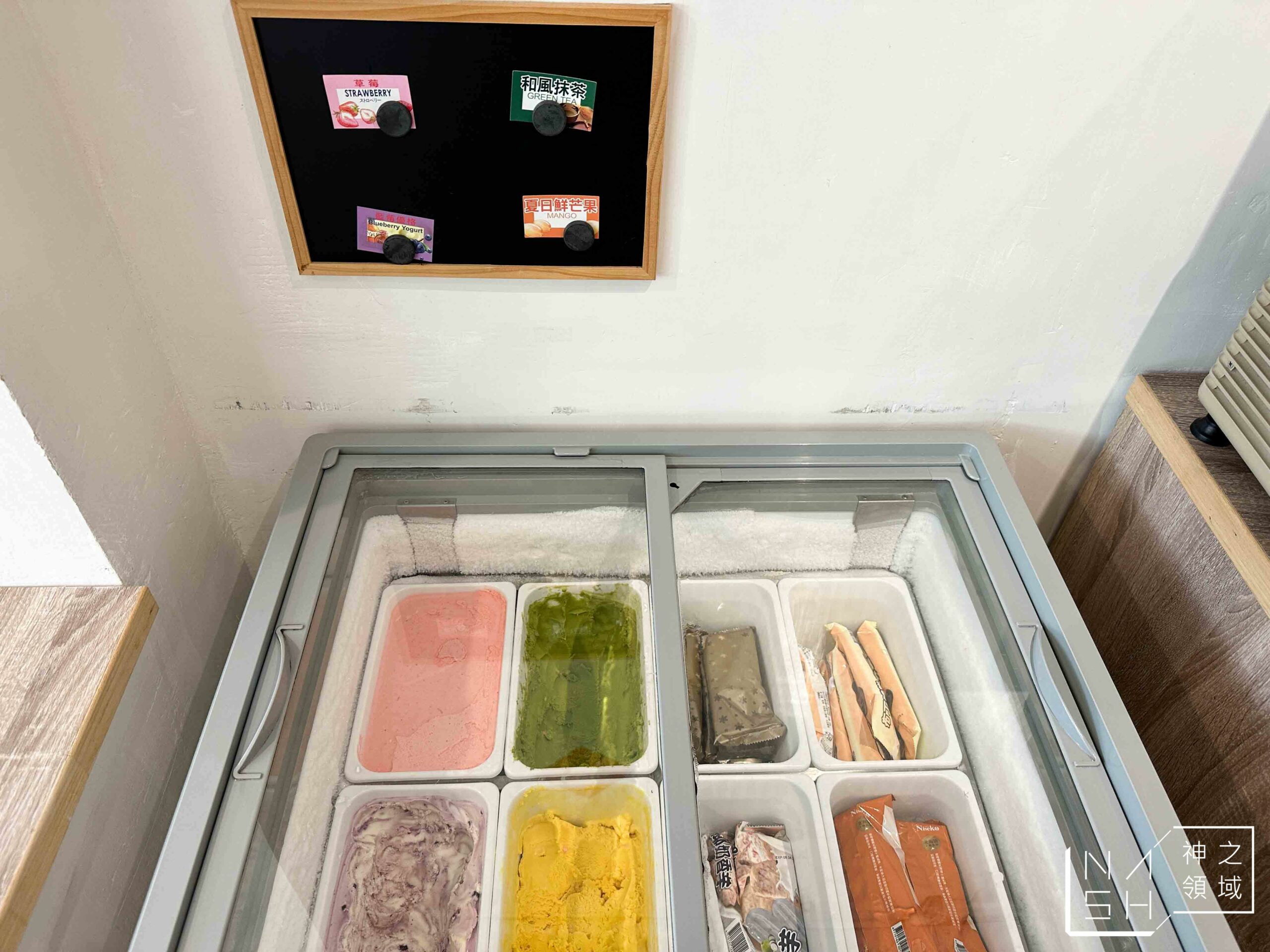 厚舖涮涮鍋