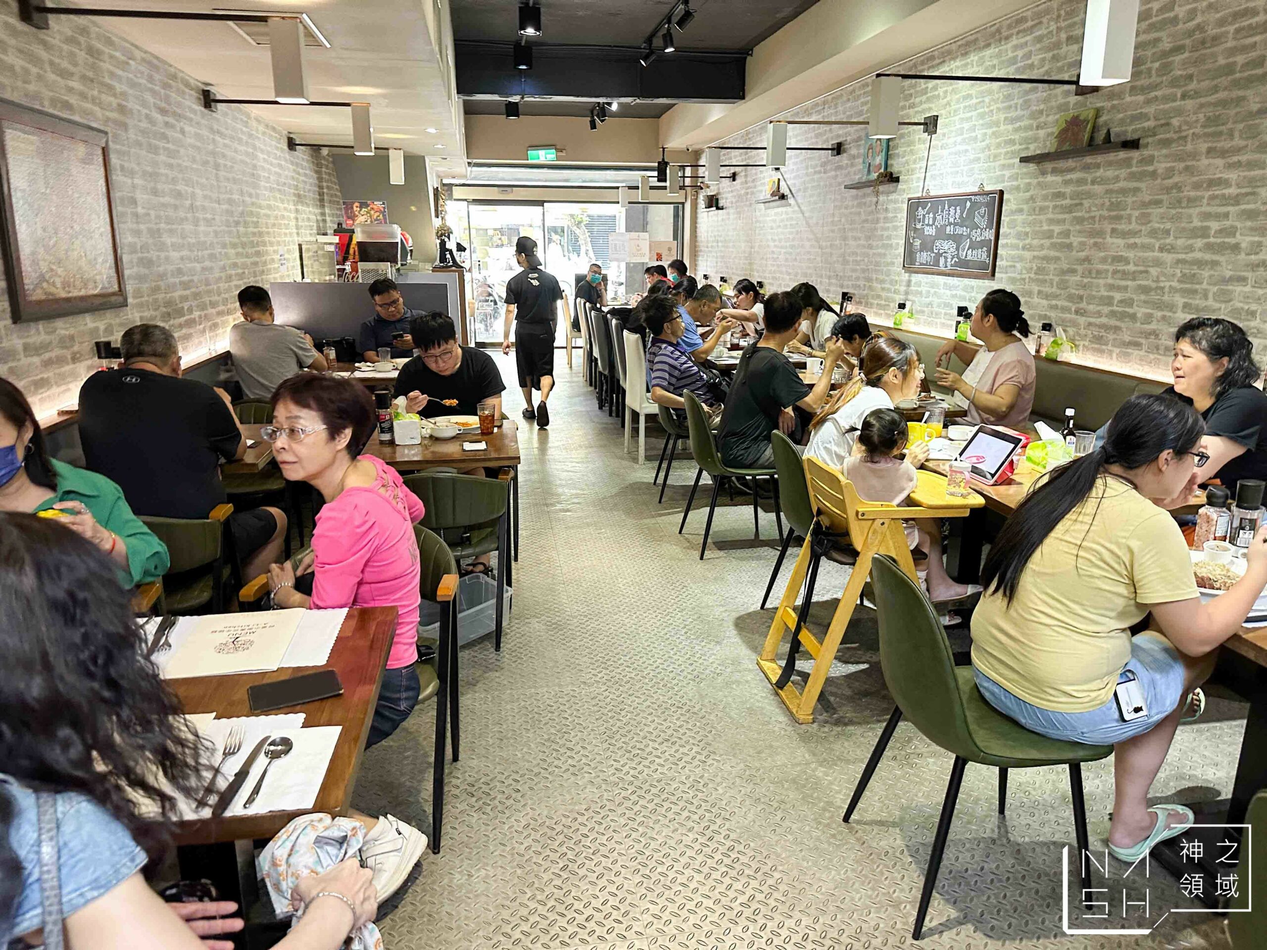 阿里小廚美式牛排餐廳