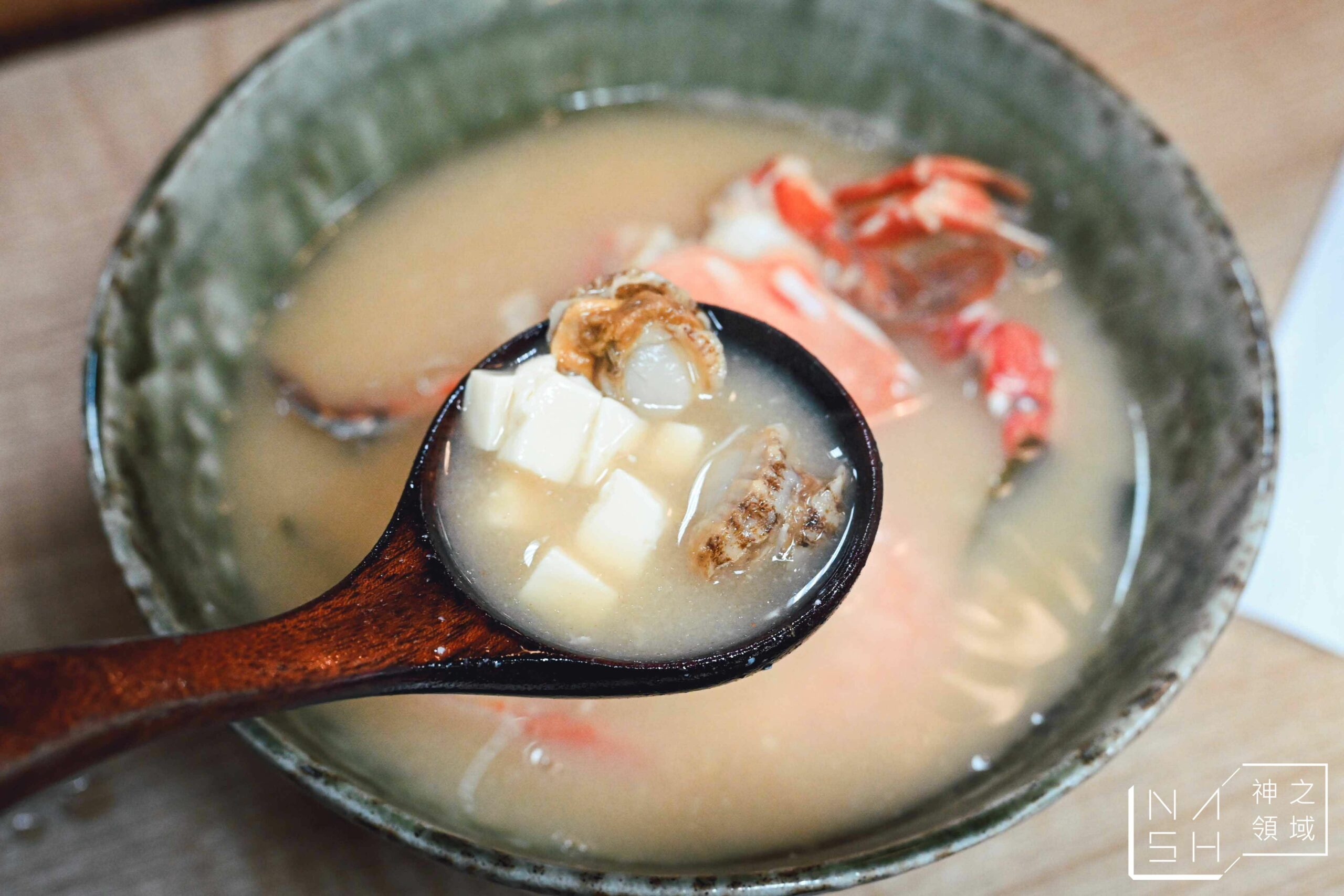 又一村刺身握壽司丼飯
