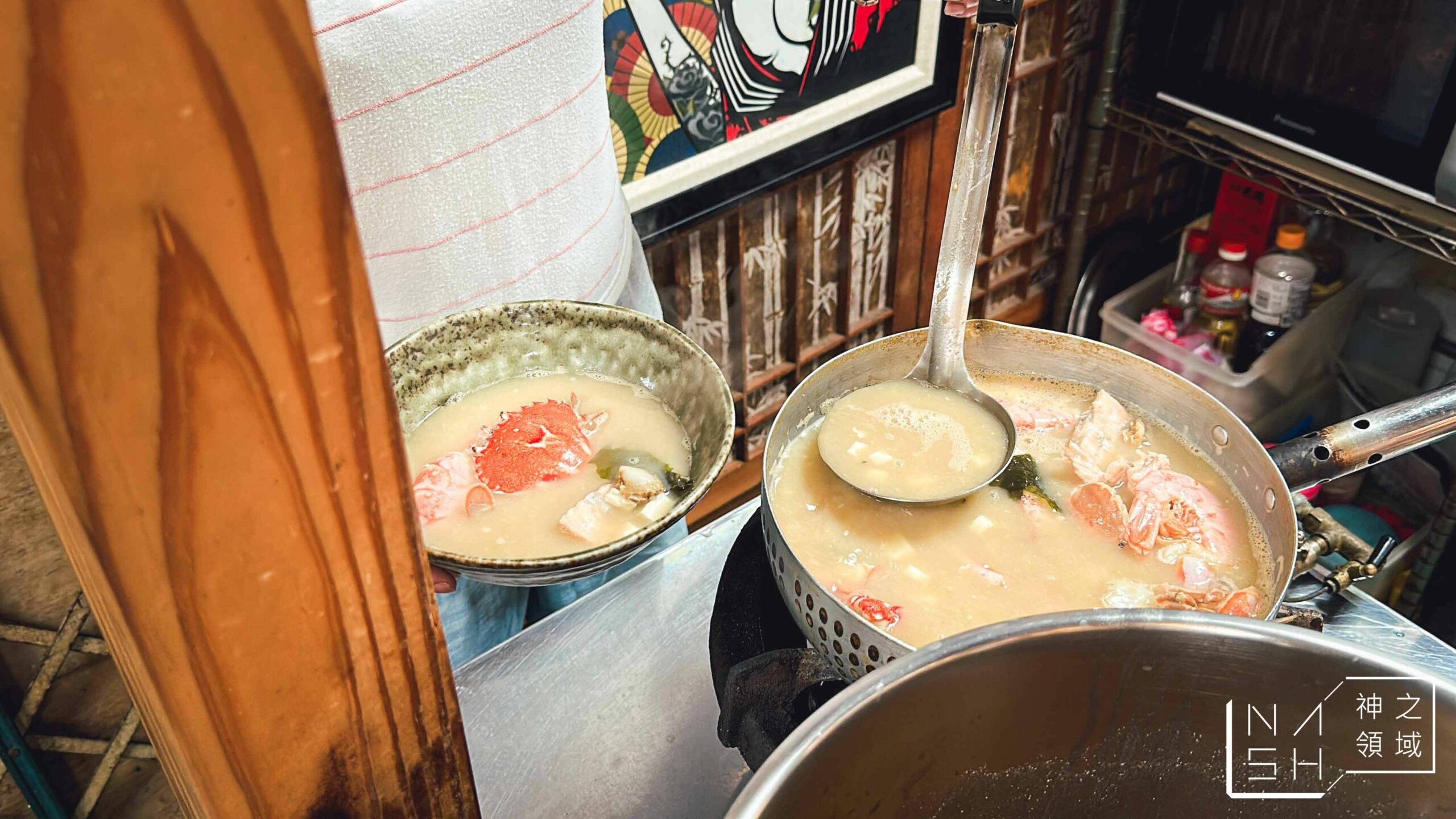 又一村刺身握壽司丼飯