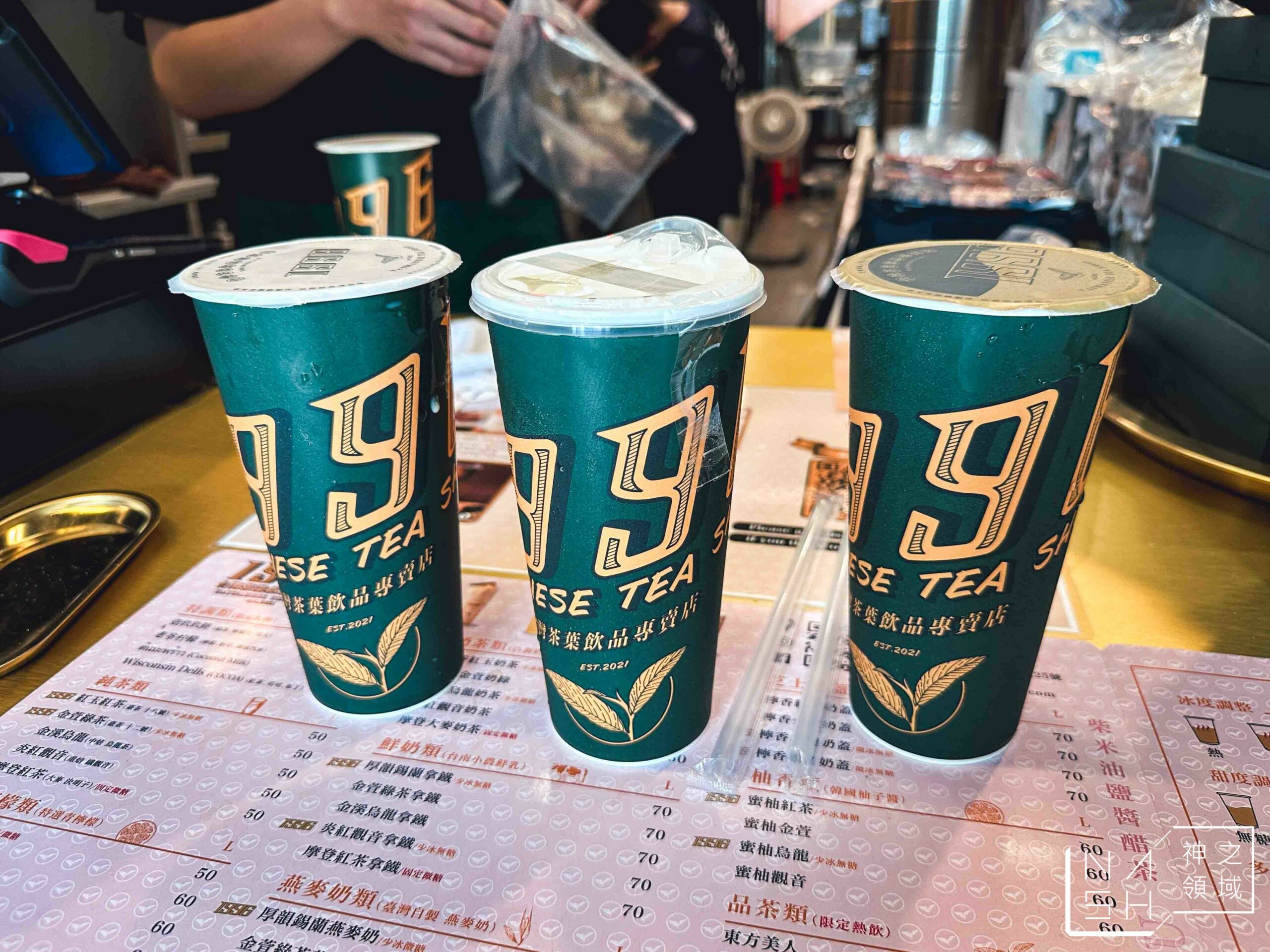 1996 台灣茶葉飲品專賣店