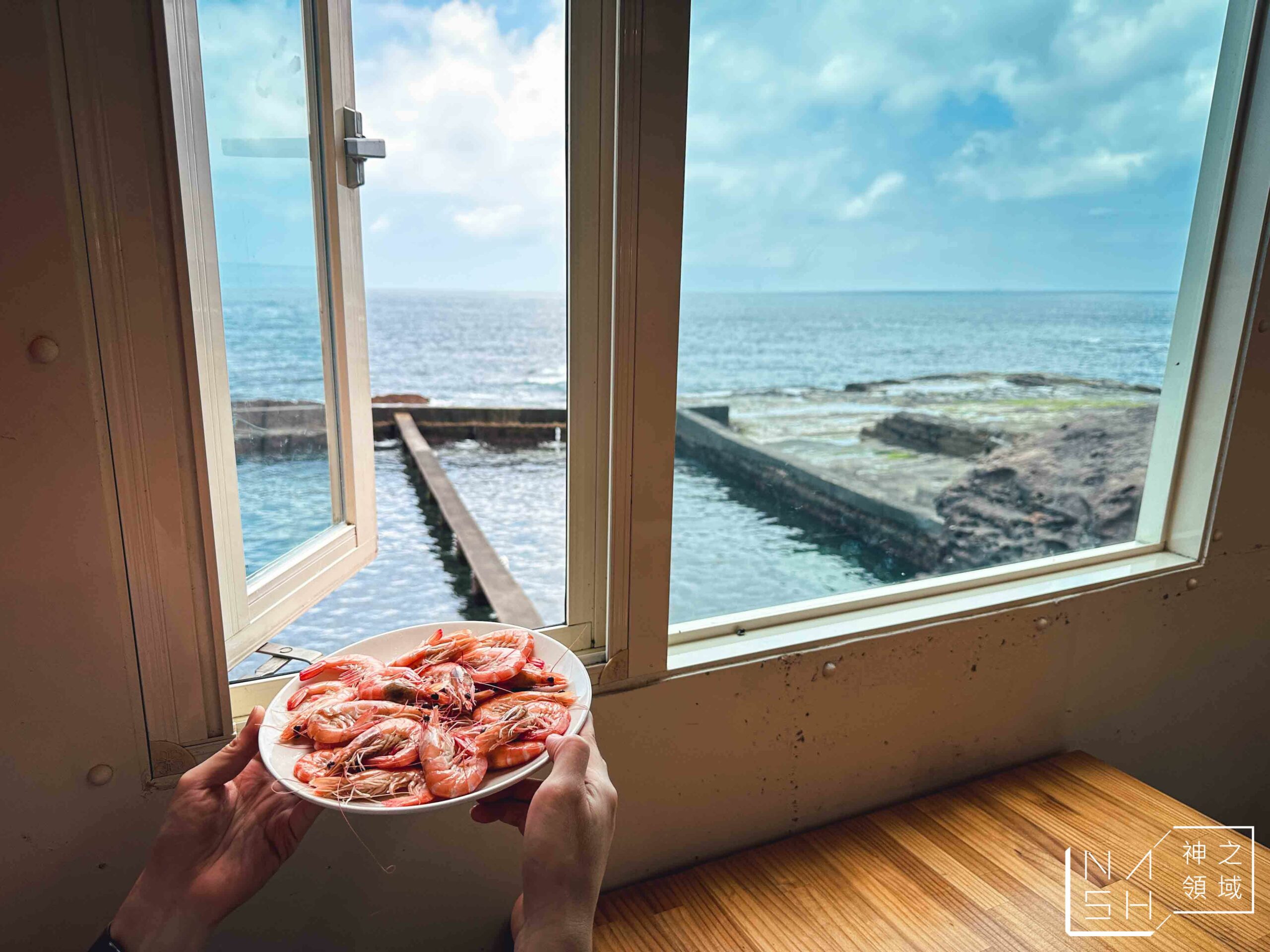 吃飯看海