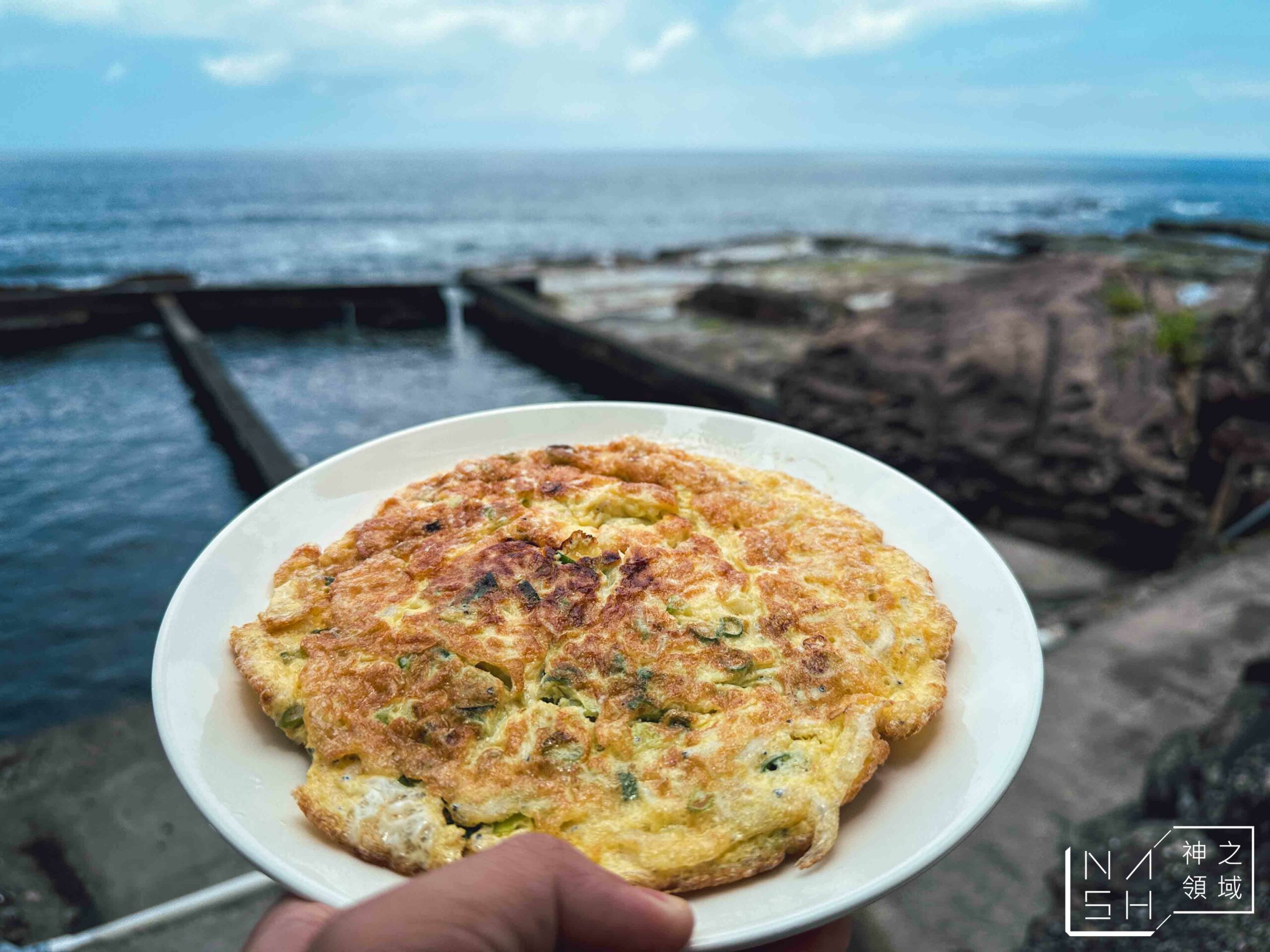 吃飯看海