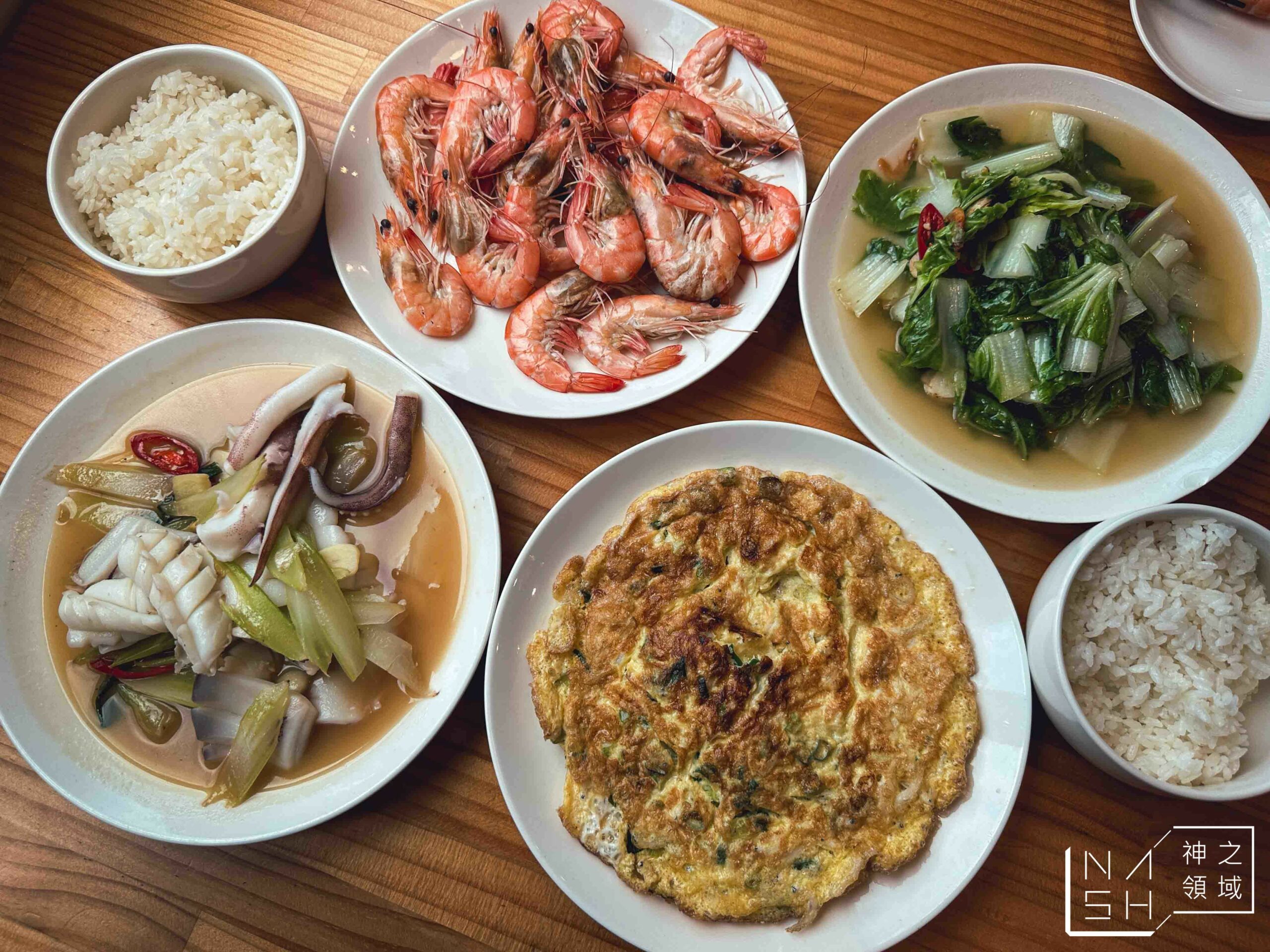 吃飯看海