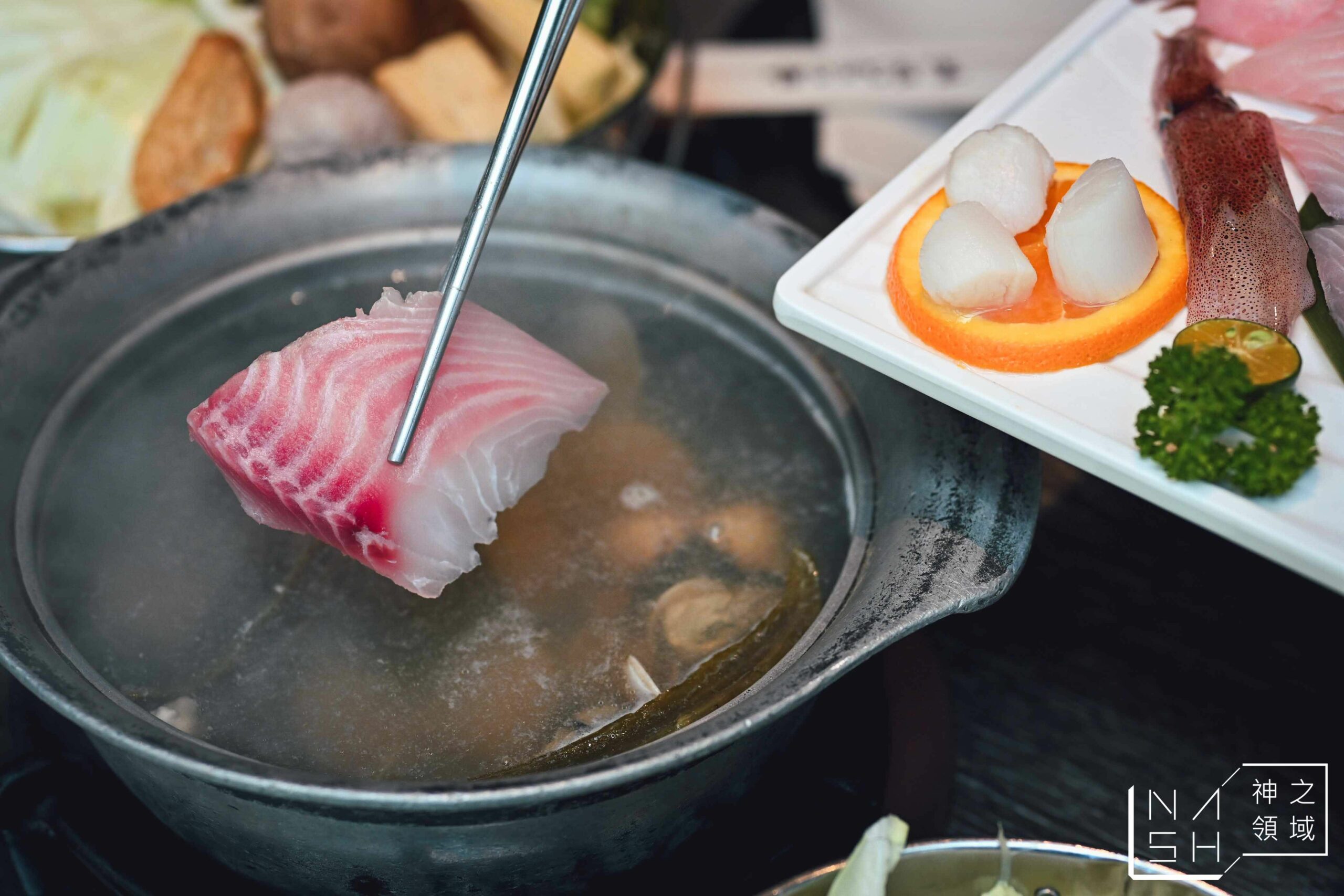 村民食堂食大鍋