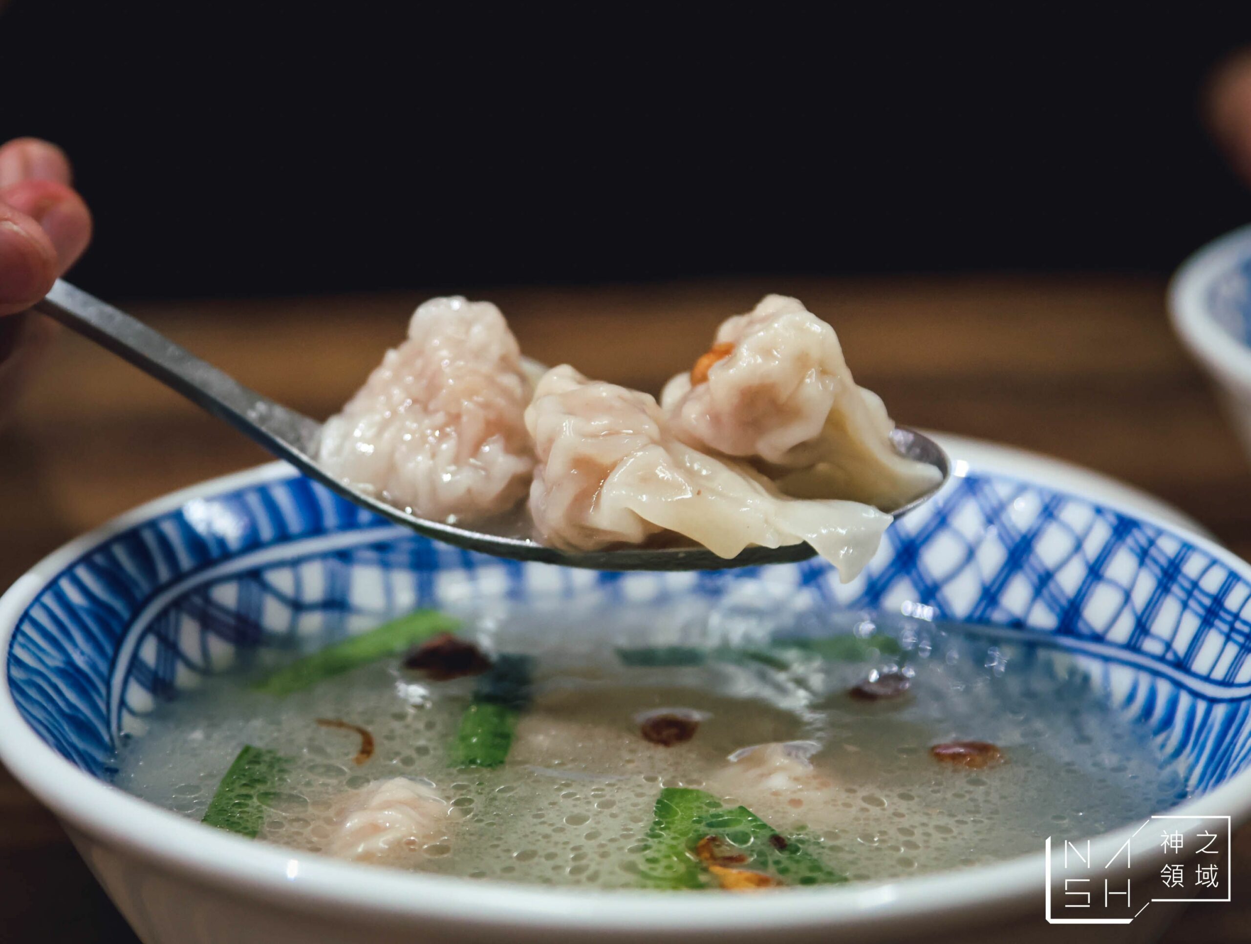 老麵店