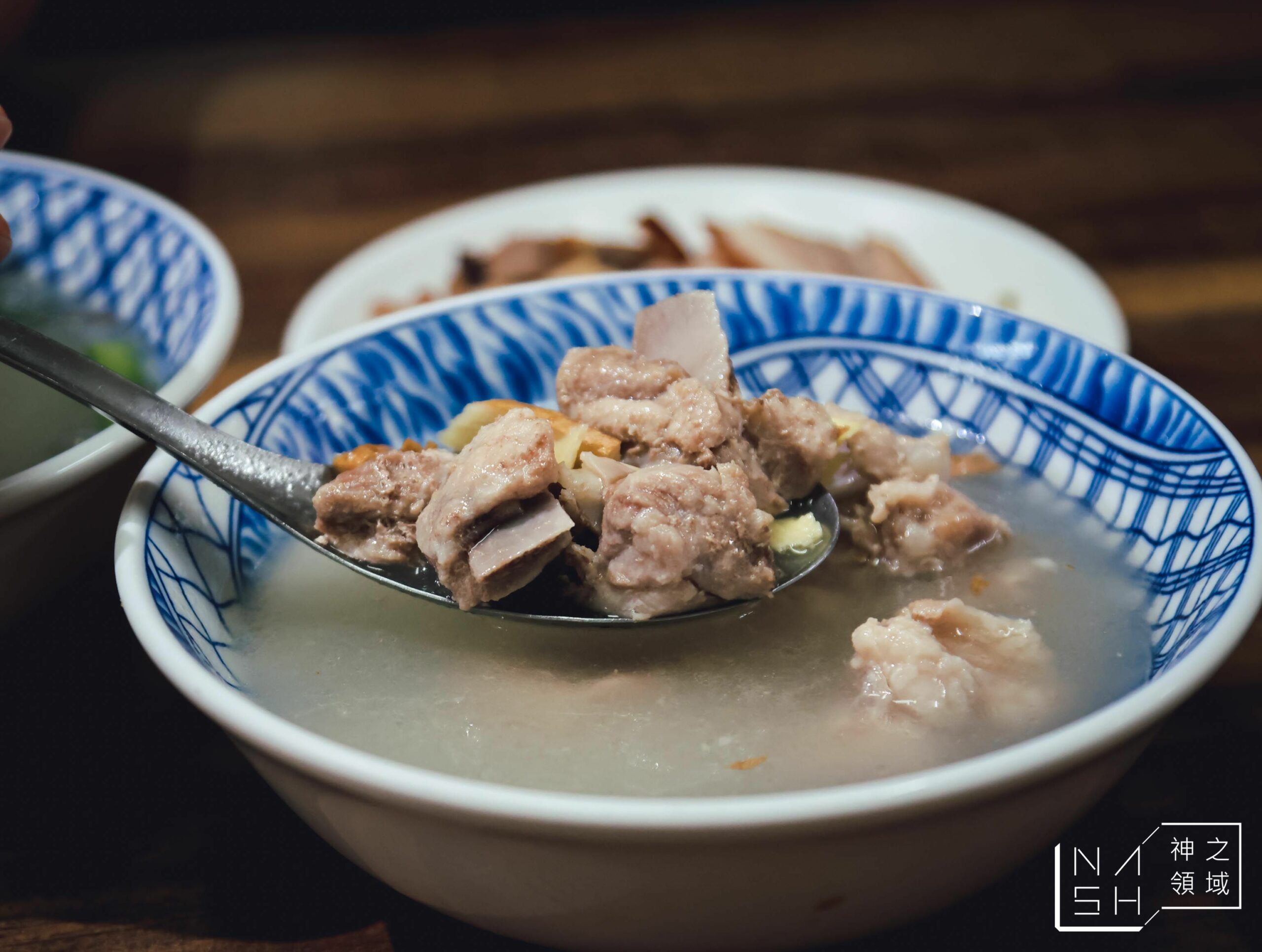 老麵店