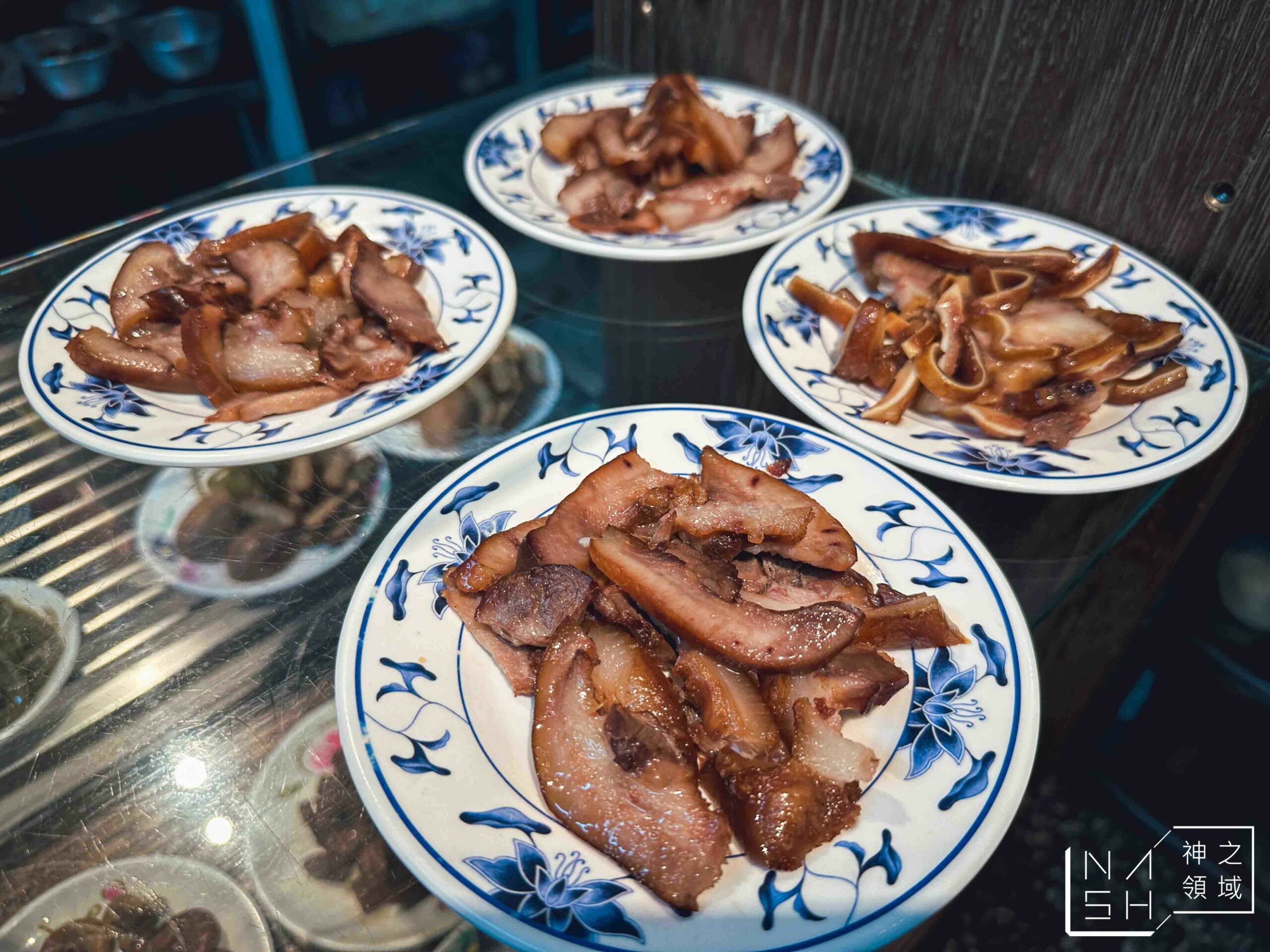 老麵店