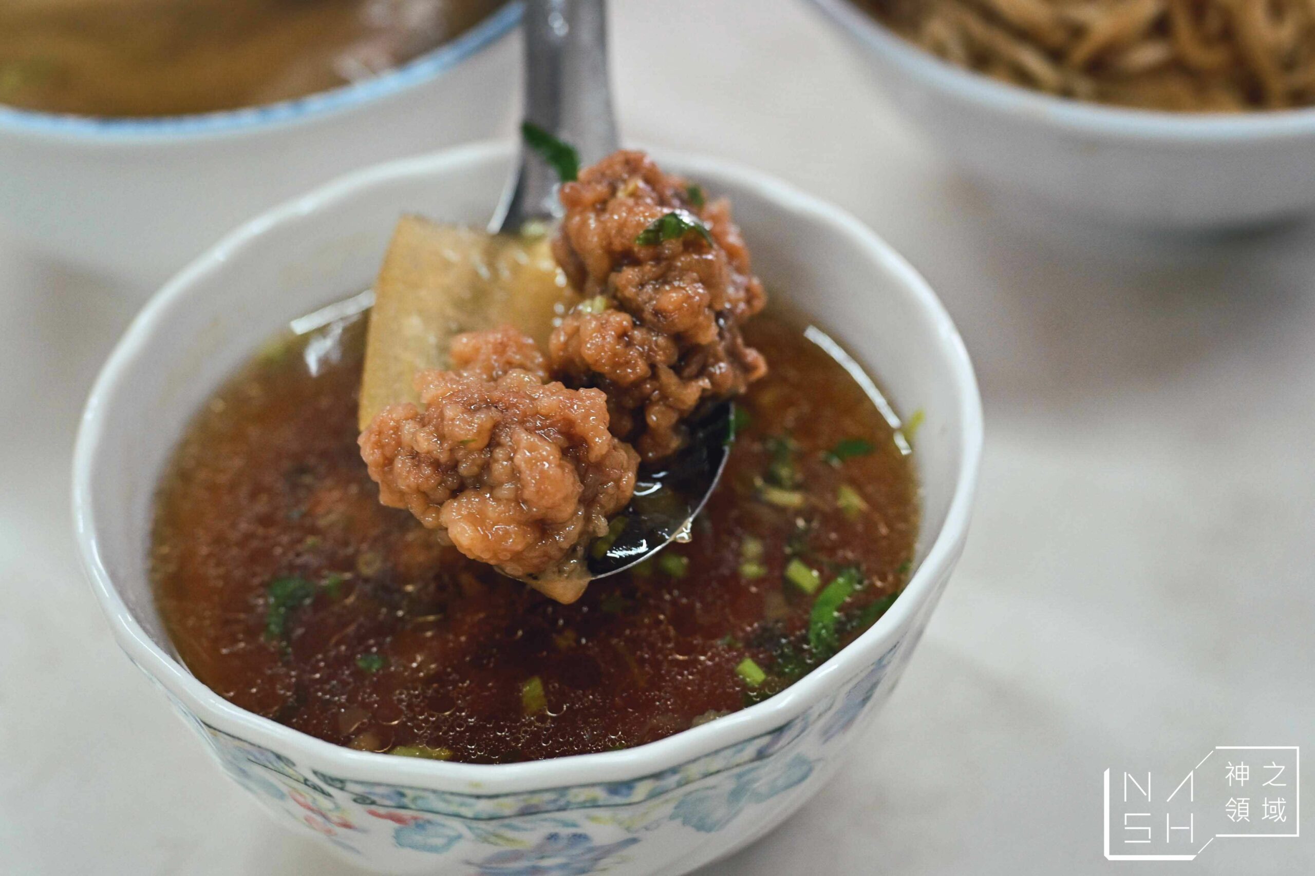 復興路炸醬麵