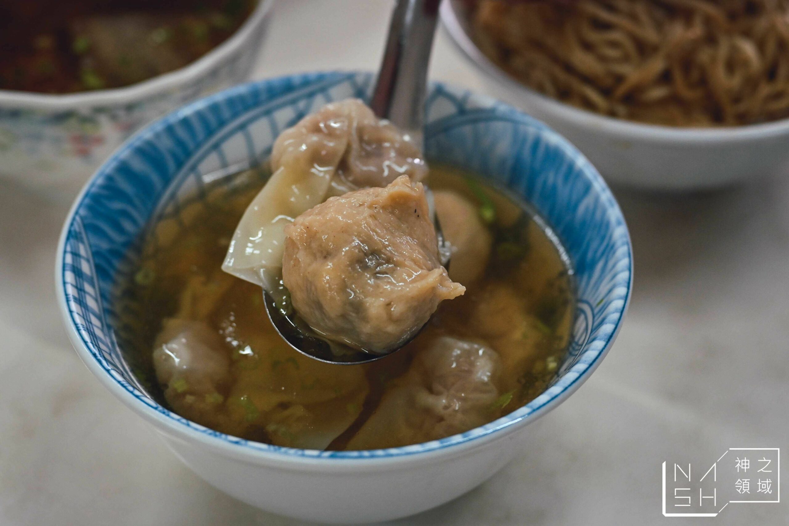 復興路炸醬麵