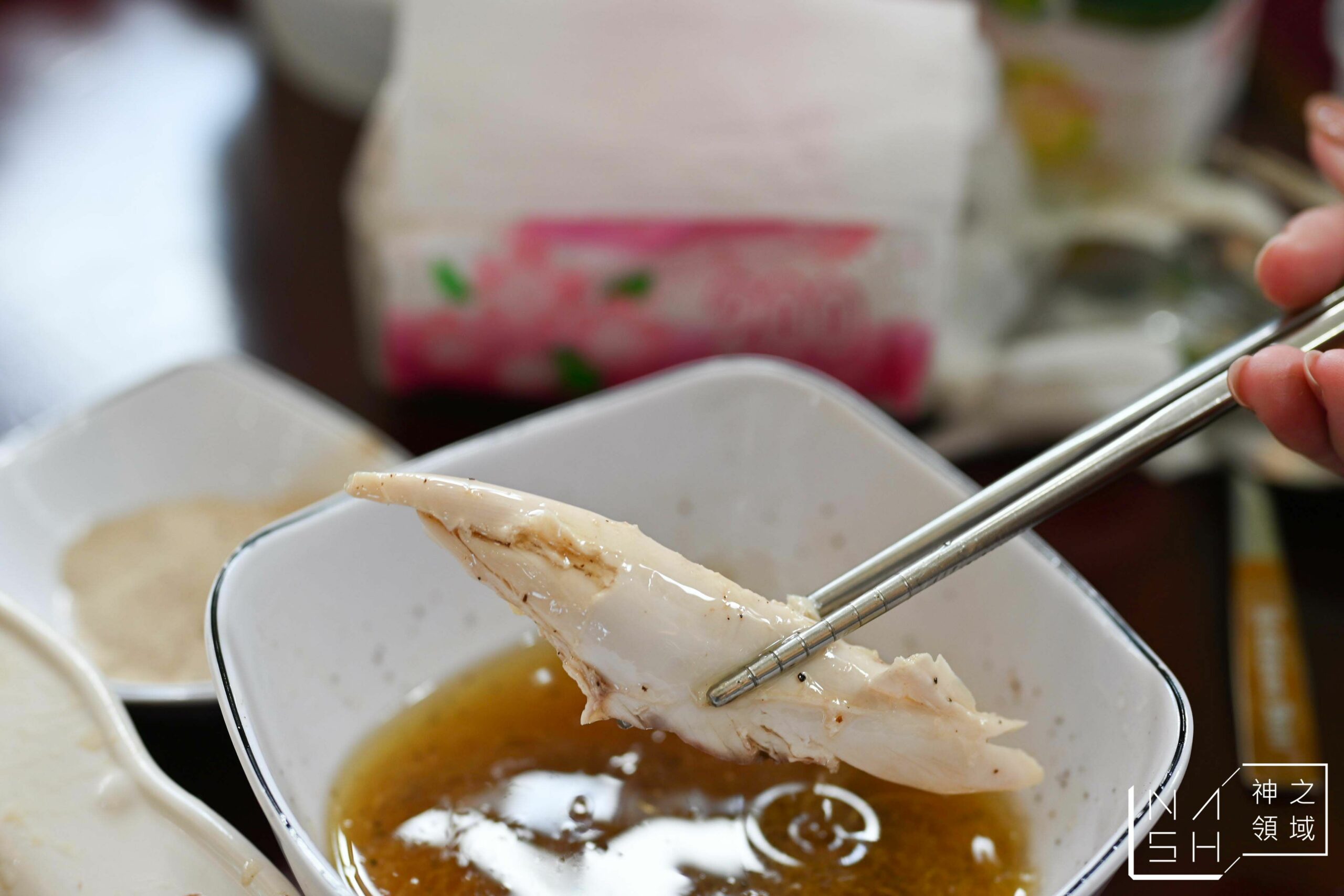 大嵌城甕缸雞