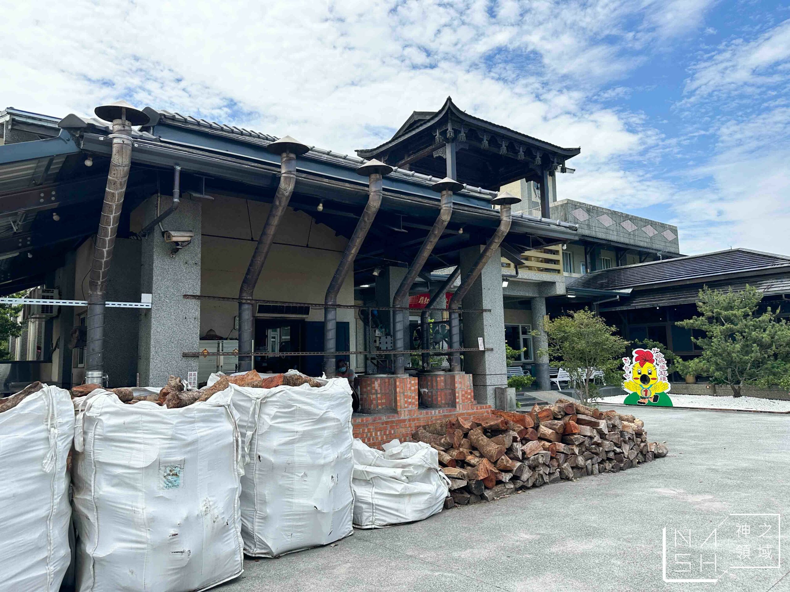 大嵌城甕缸雞