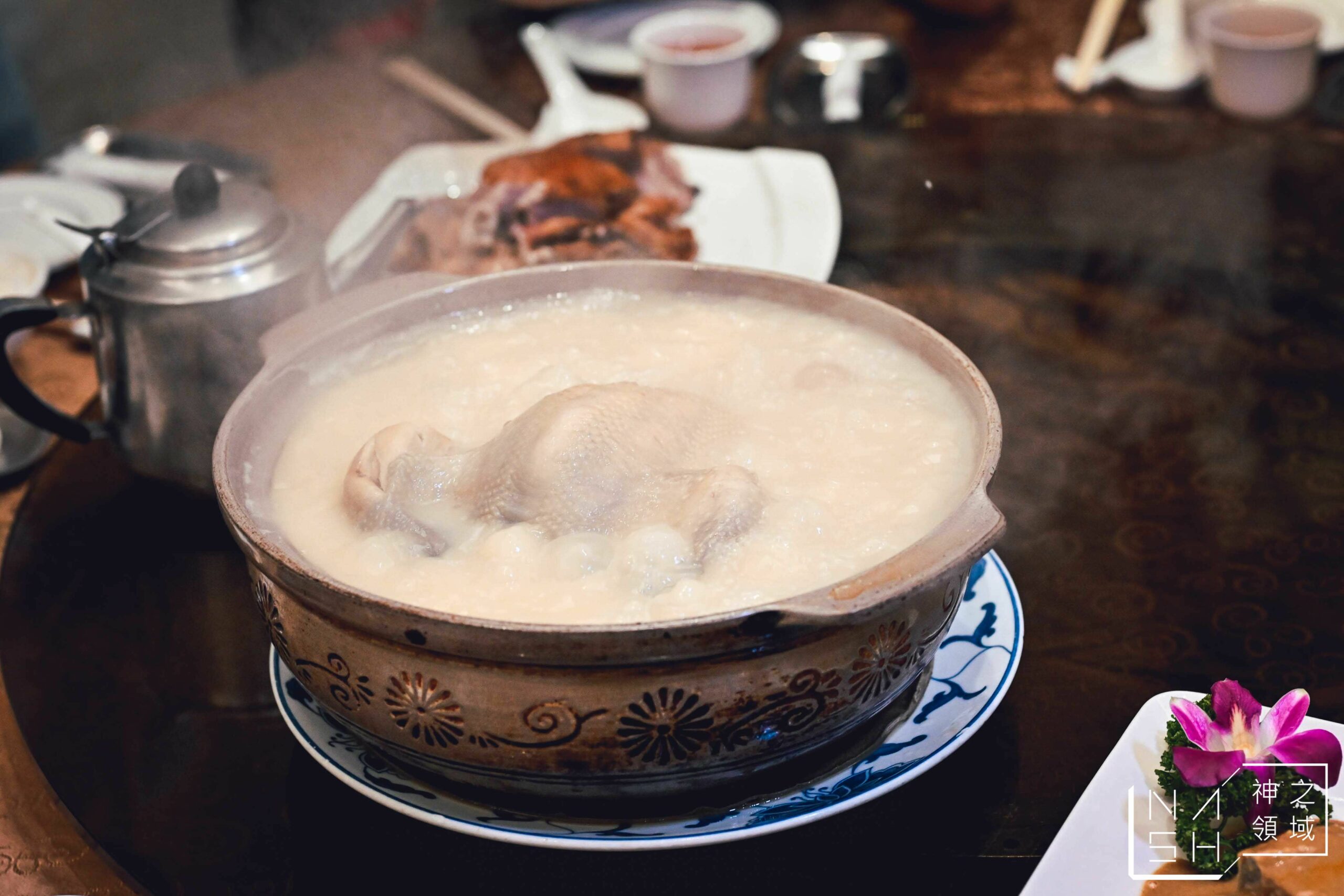 驥園川菜餐廳