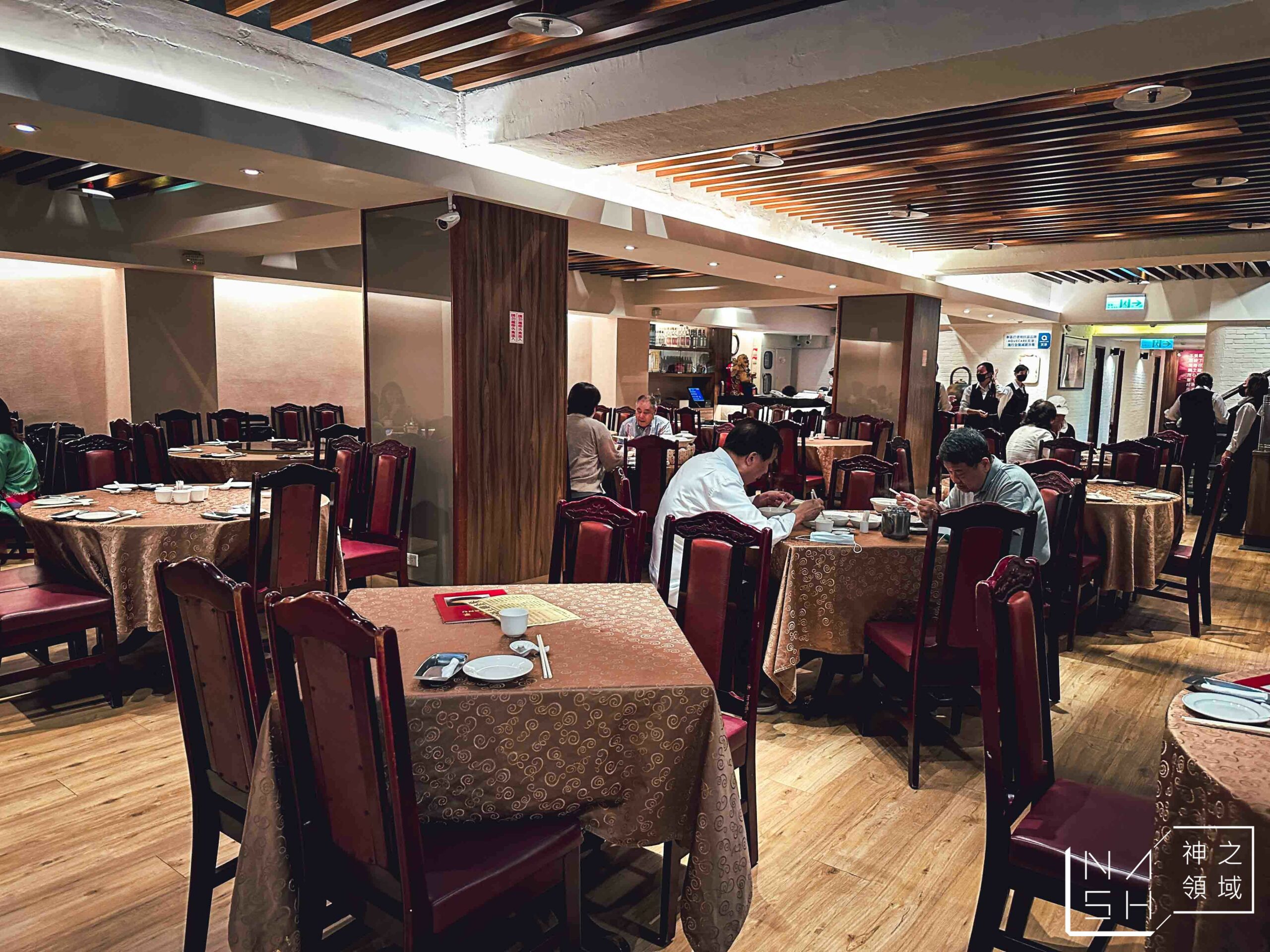 驥園川菜餐廳