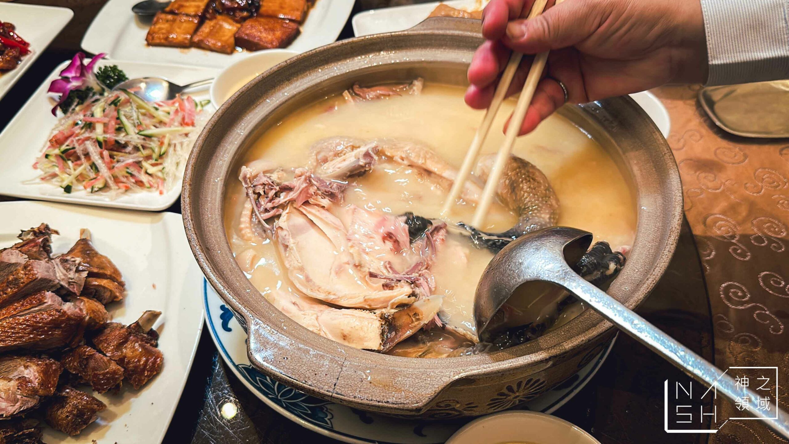 驥園川菜餐廳