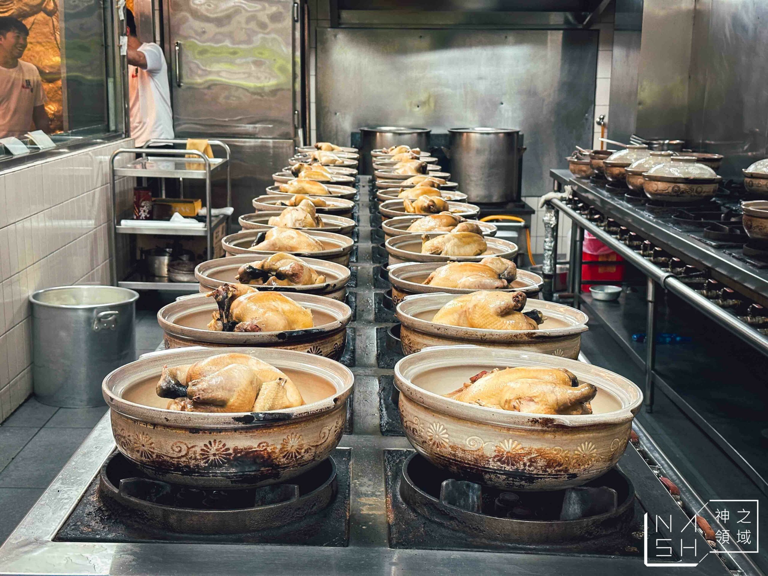 驥園川菜餐廳