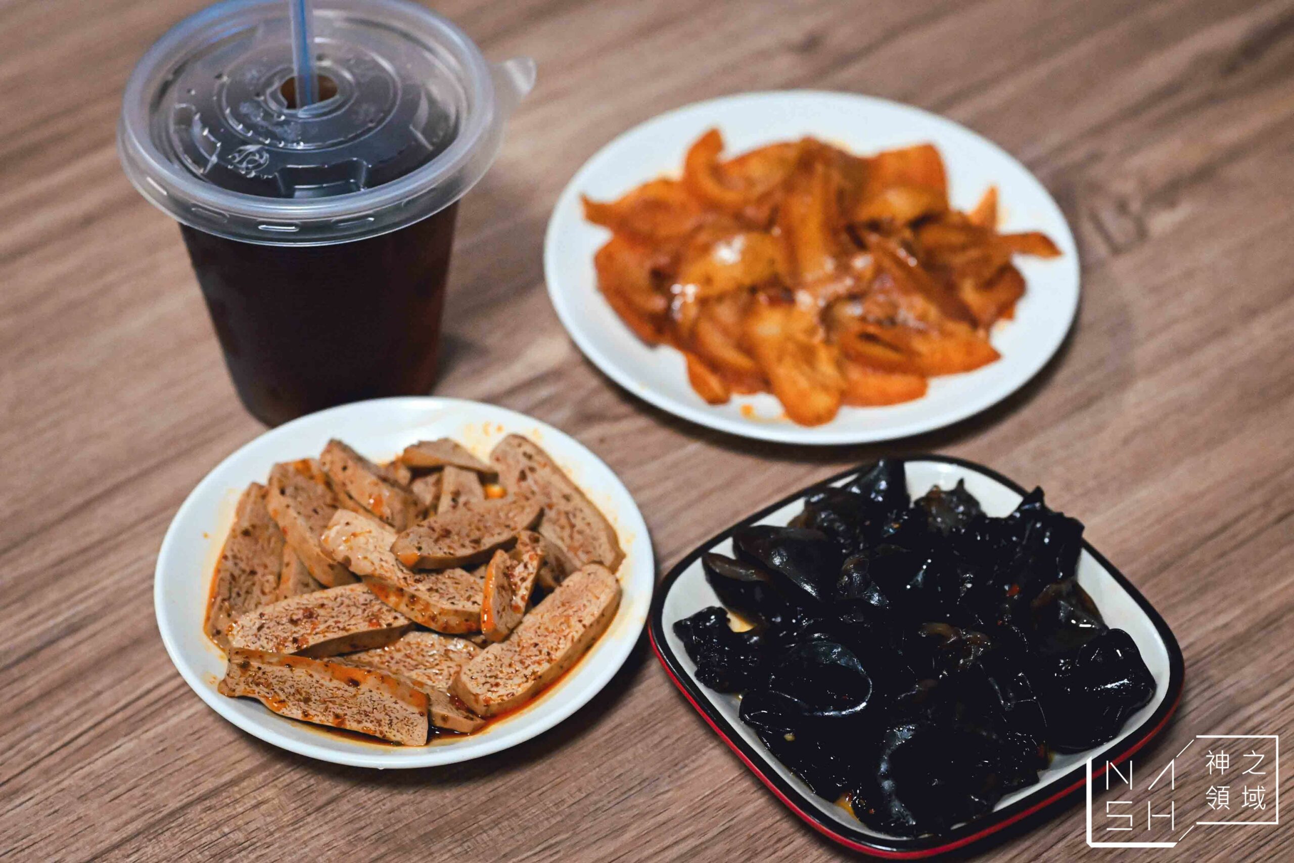 川味麵典