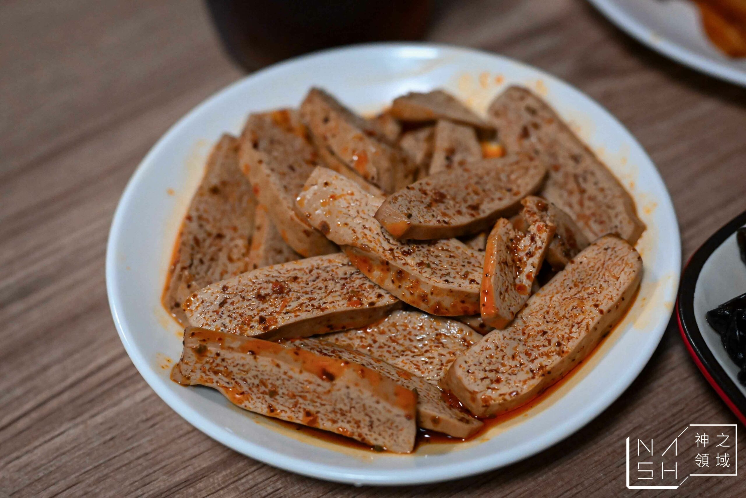 川味麵典