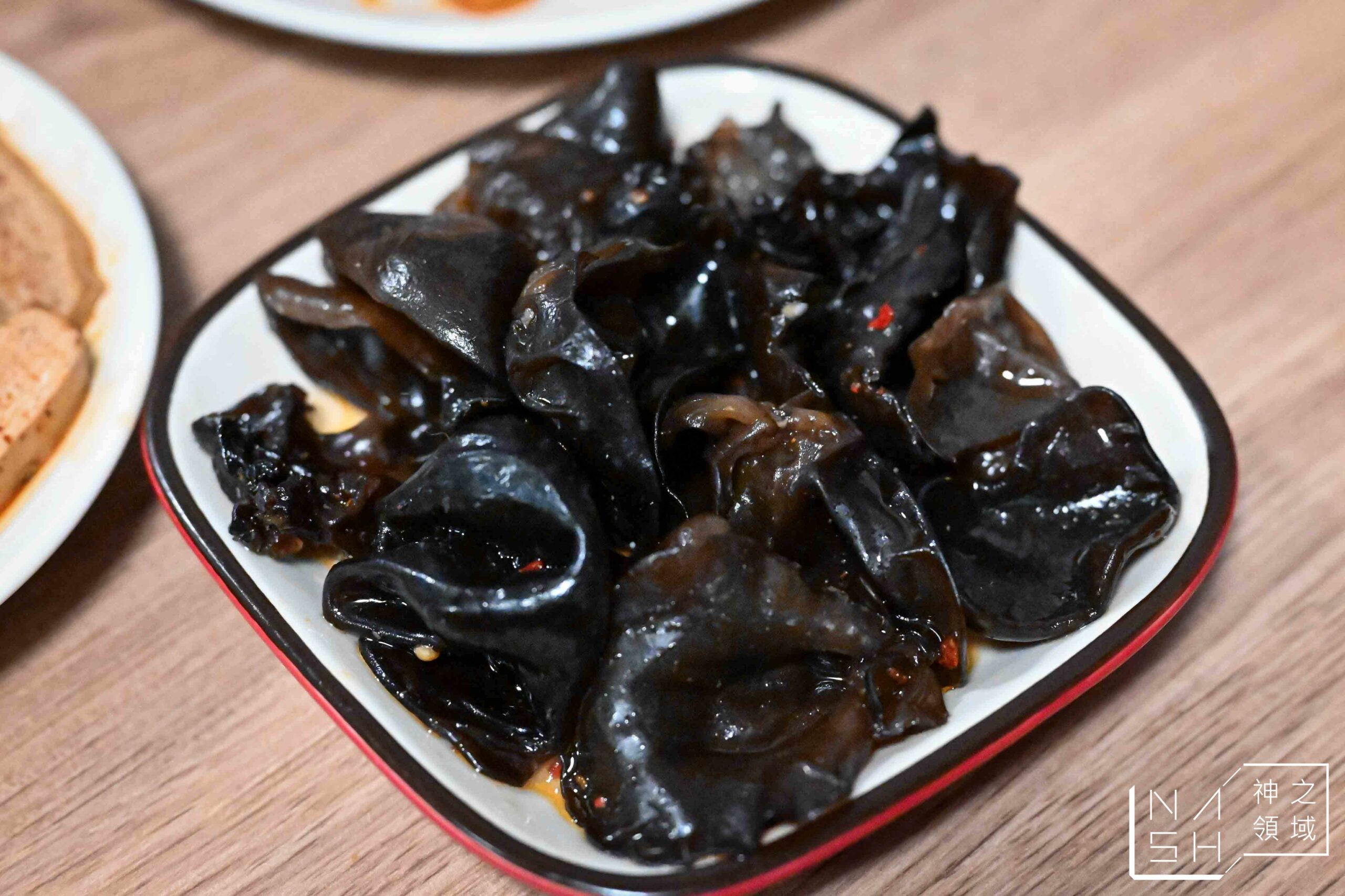 川味麵典