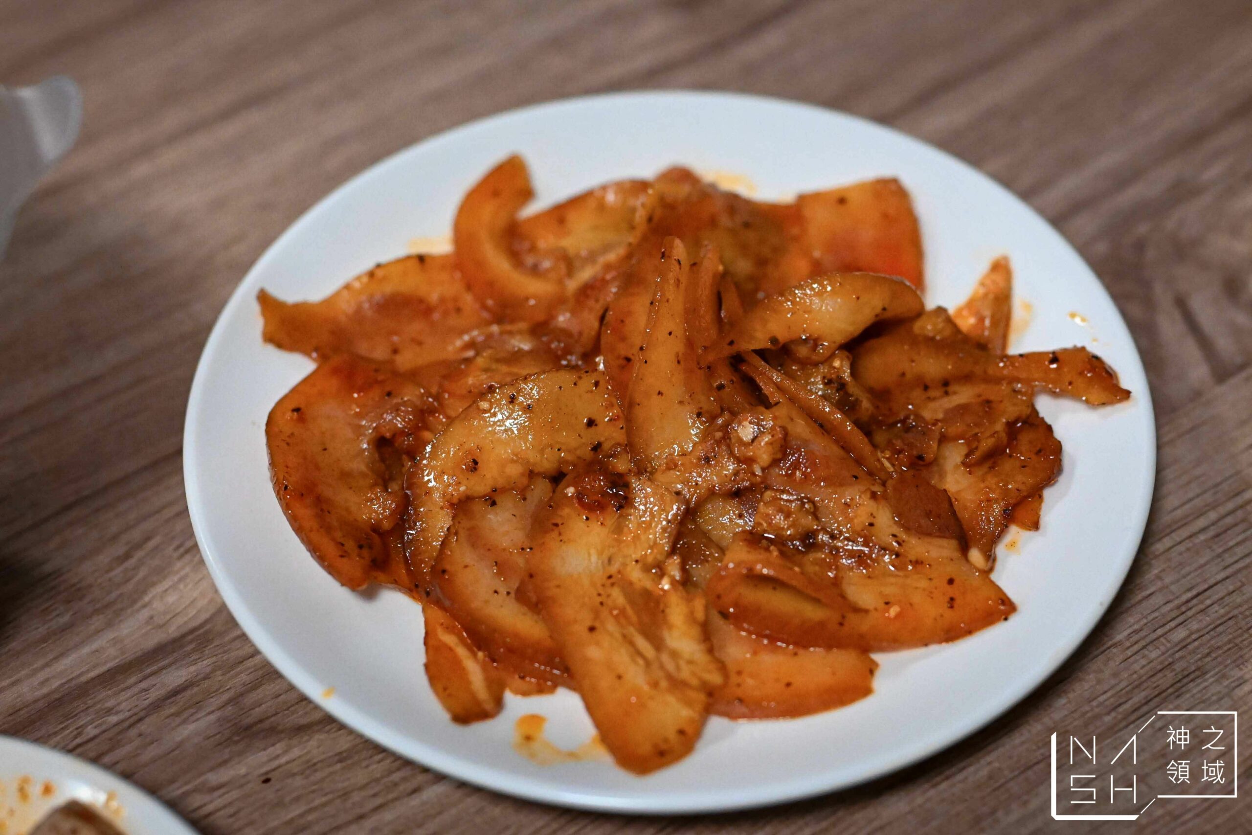 川味麵典