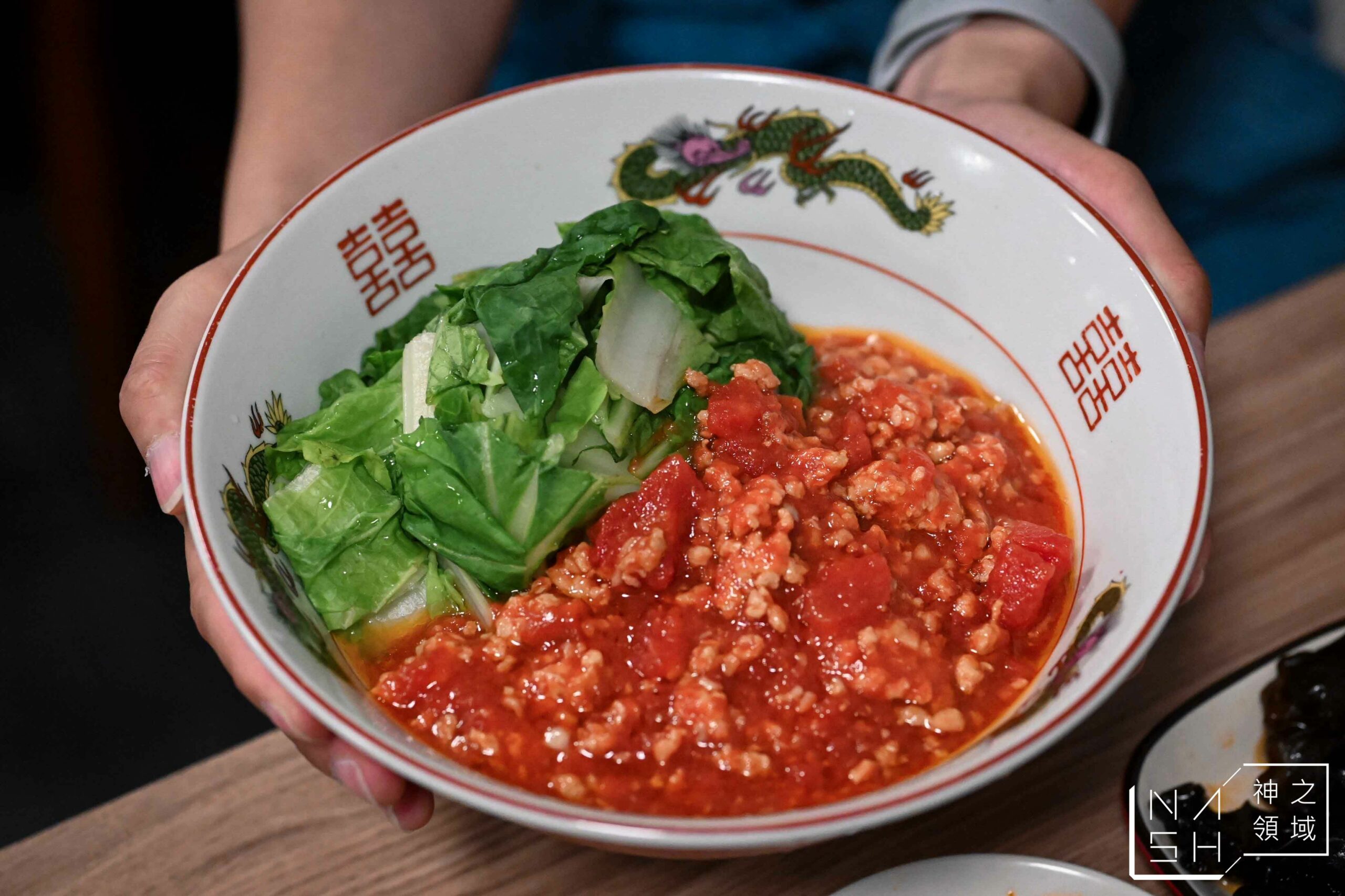 川味麵典