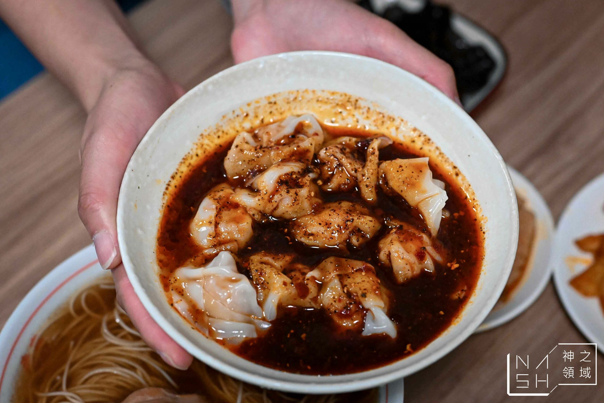 川味麵典