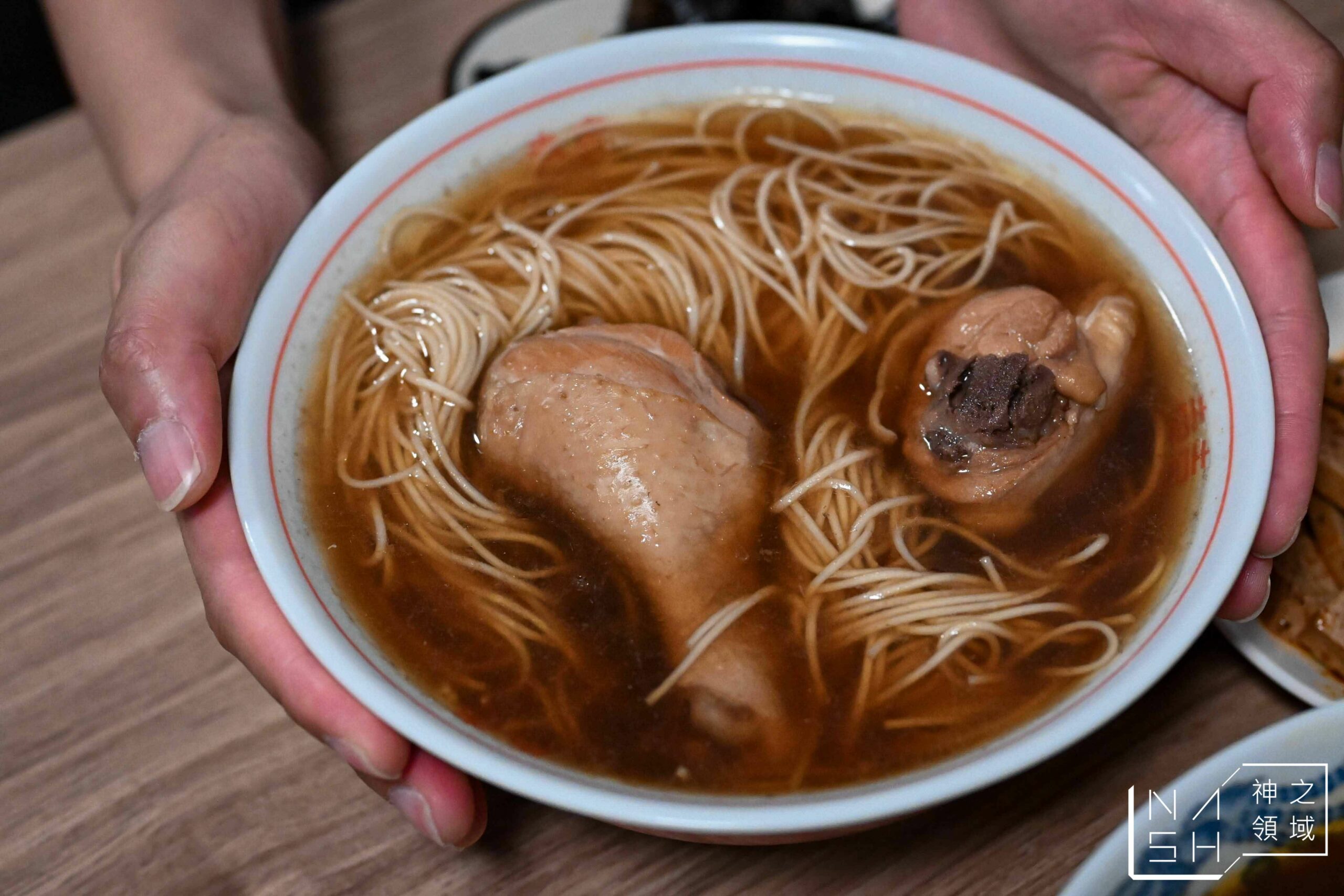 川味麵典