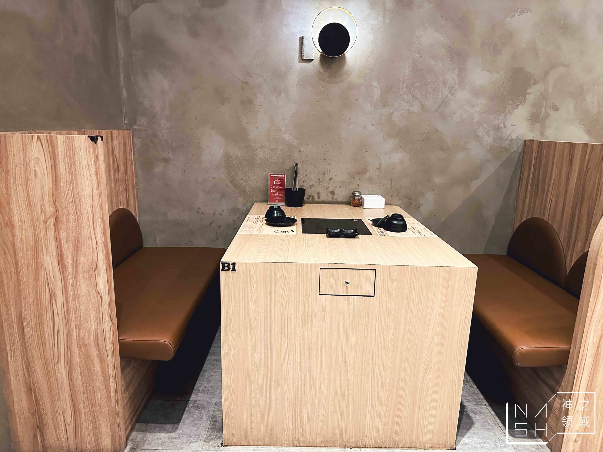 一番地壽喜燒大墩店