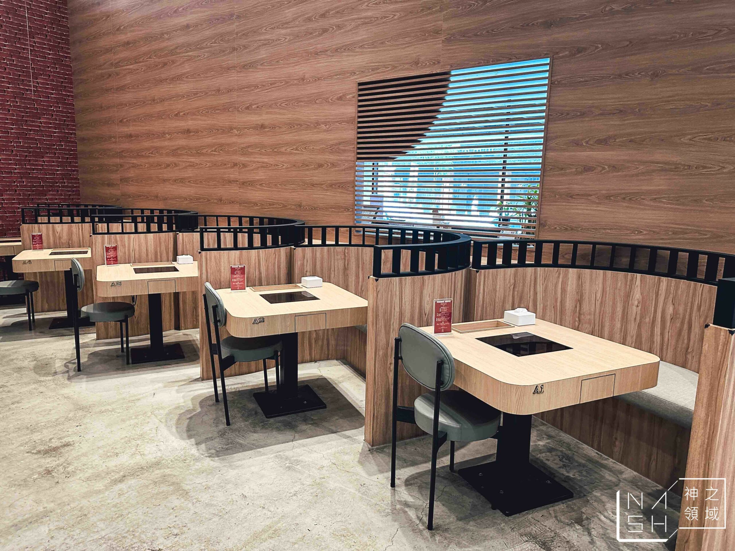 一番地壽喜燒大墩店