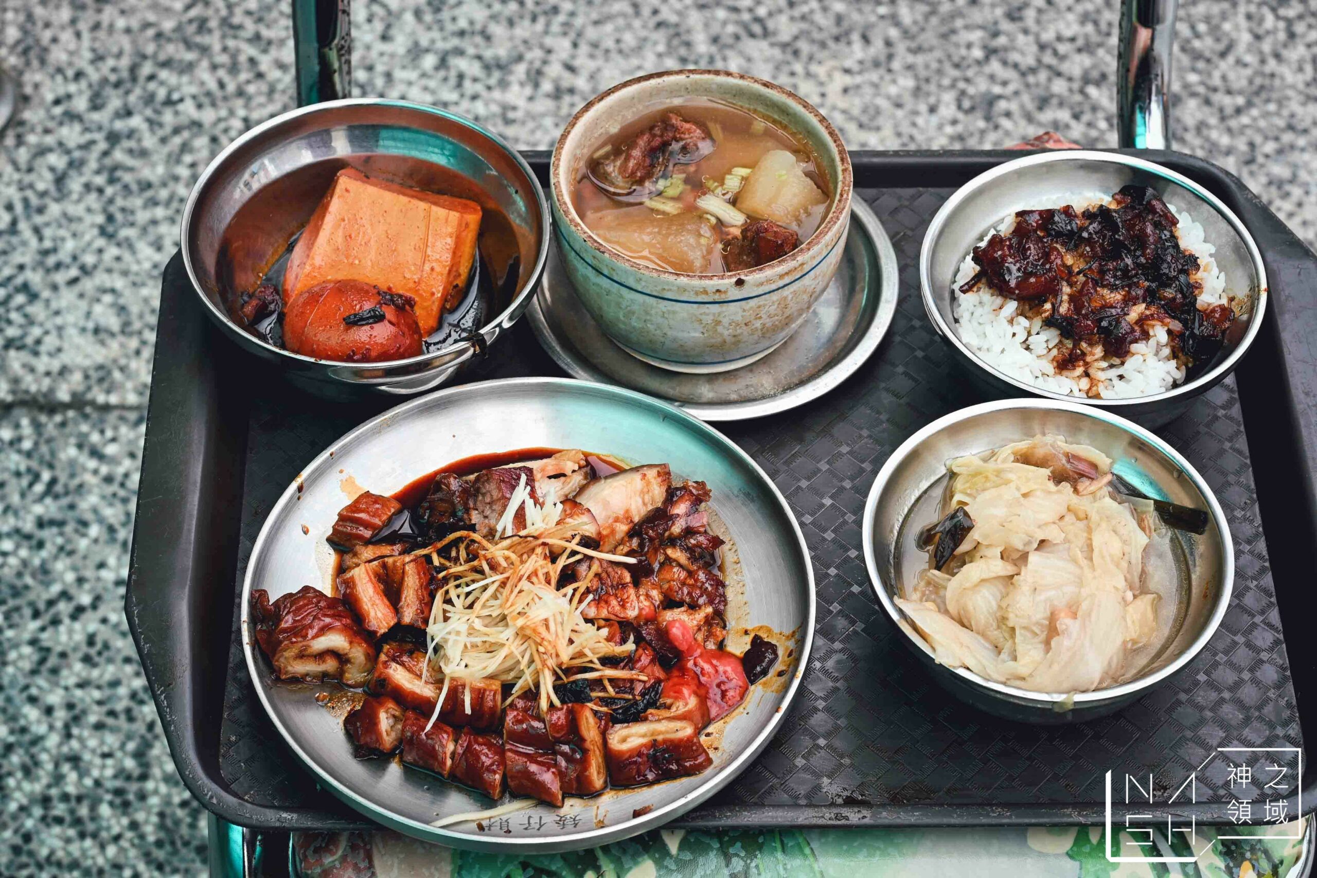 矮仔財滷肉飯