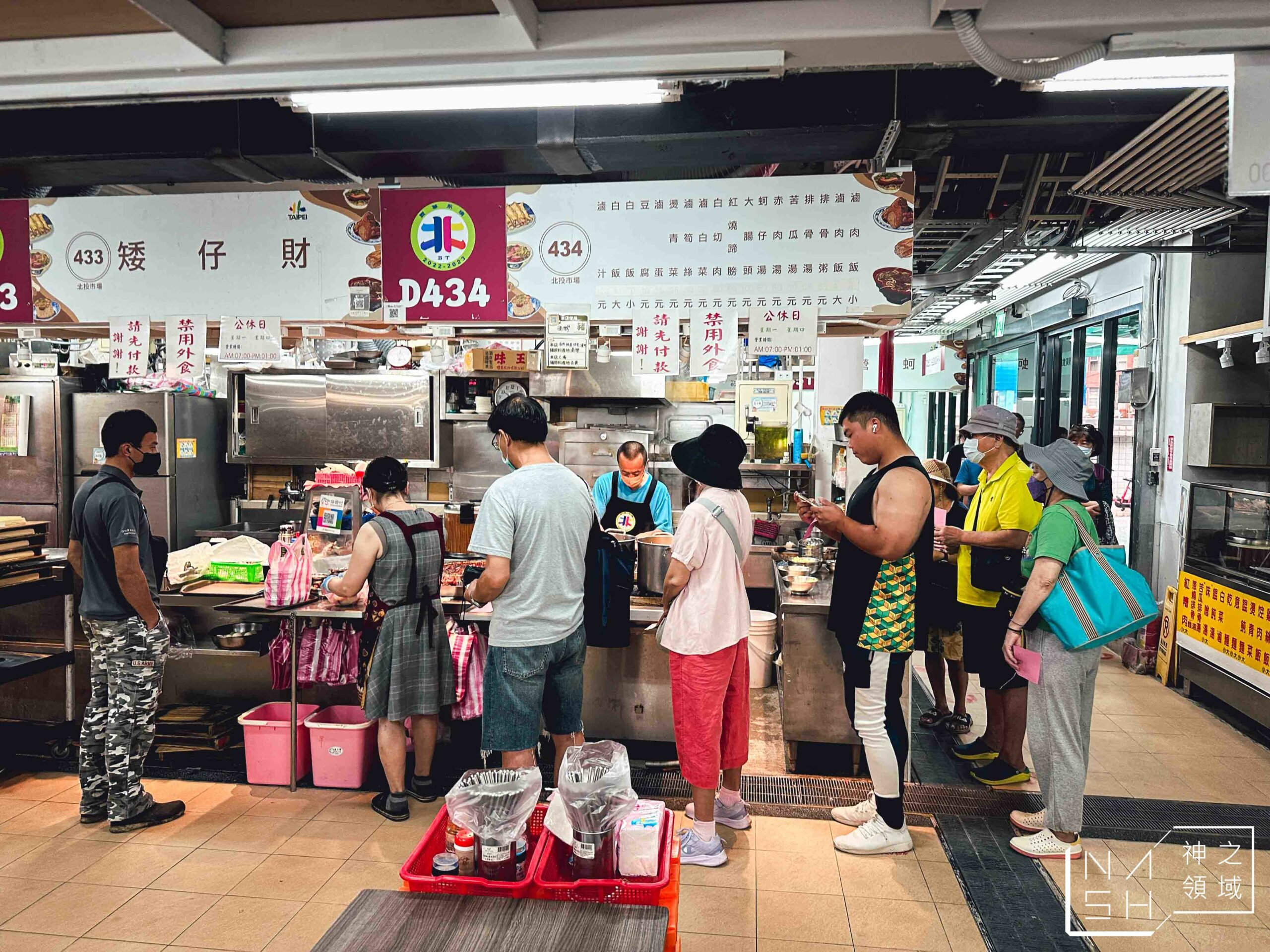 矮仔財滷肉飯