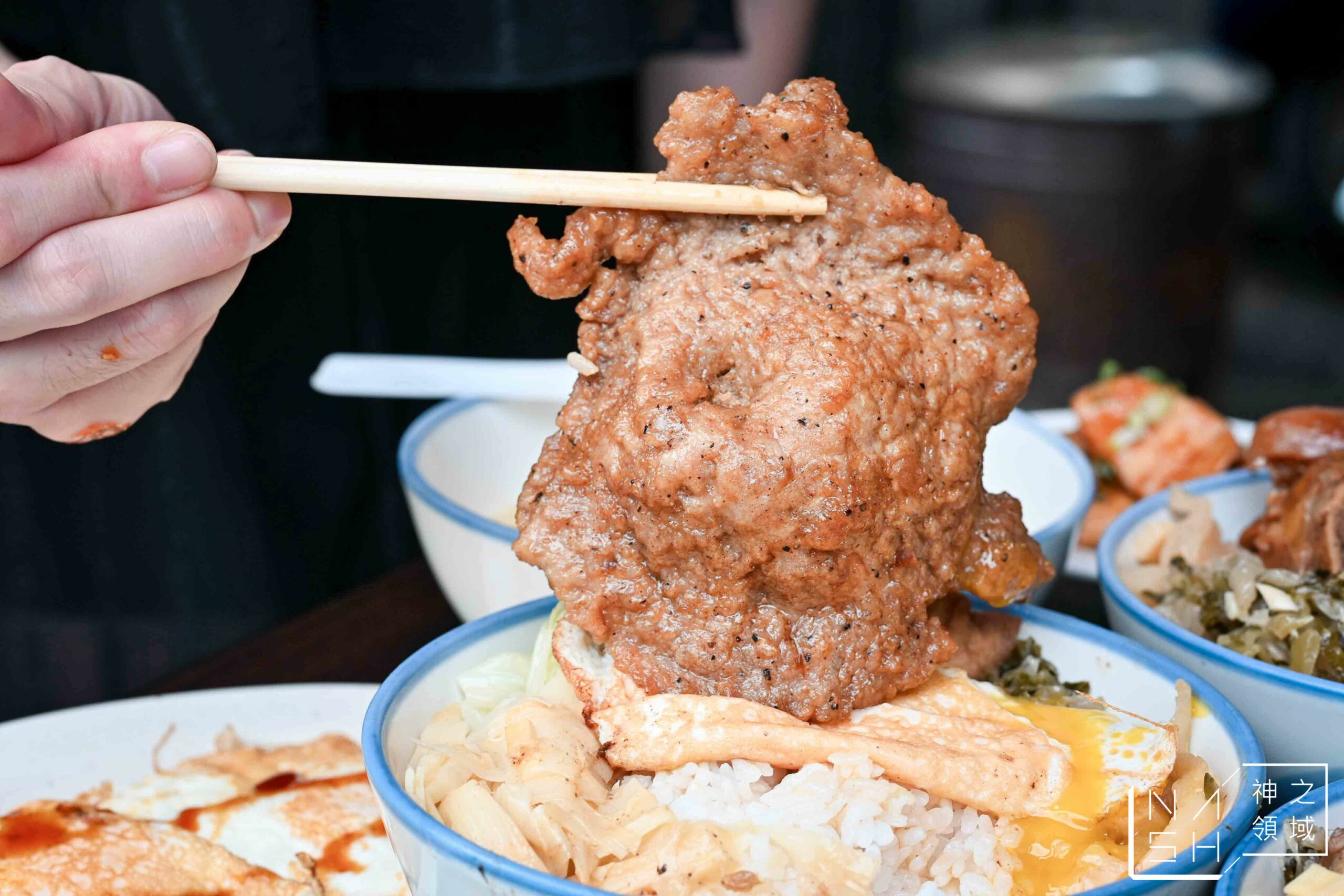 滷好記豬腳飯